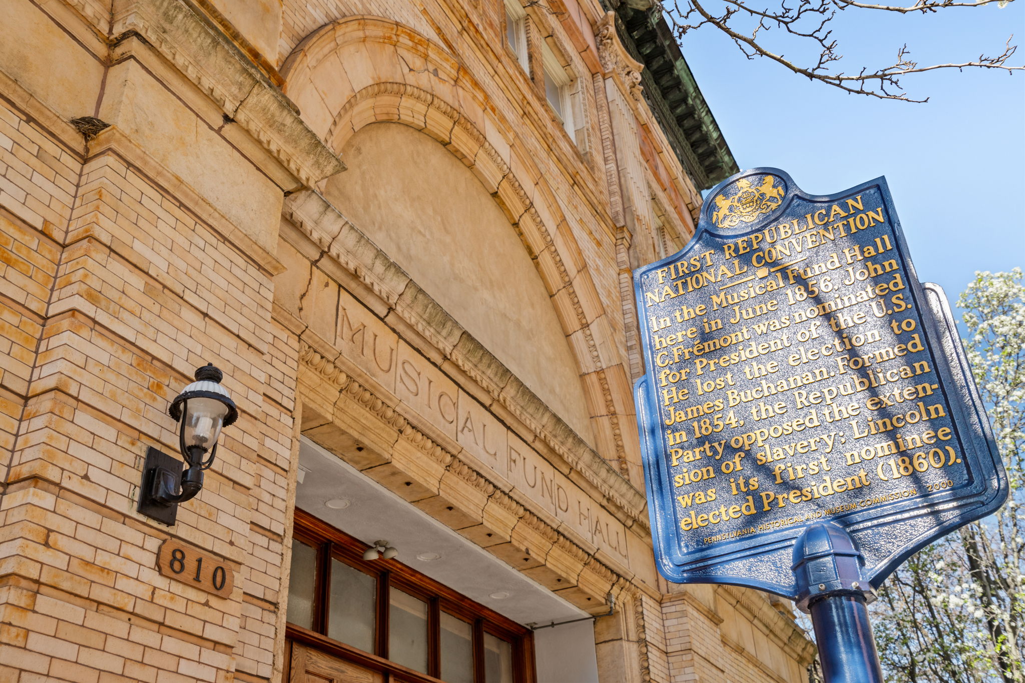 802-10 Locust Street, Unit 201 Philadelphia, PA 19107 - Photo 49 of 56