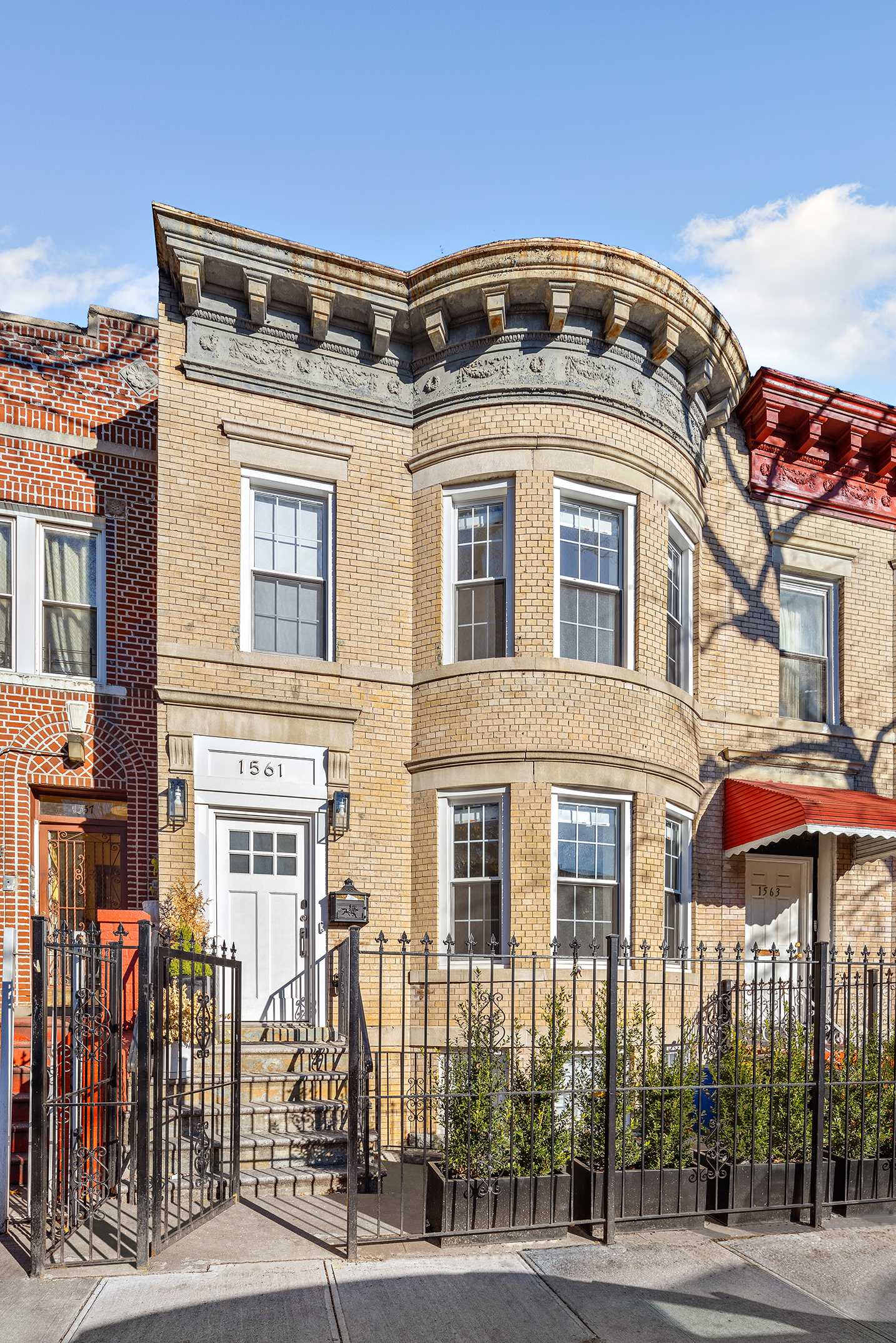 1561 Park Place Brooklyn, NY 11213 - Photo 17 of 18