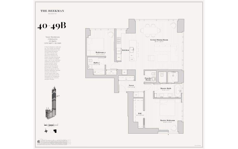 5 Beekman Street, Unit 48B Manhattan, NY 10038 - Photo 17 of 17 a picture of a bathroom with a white wall