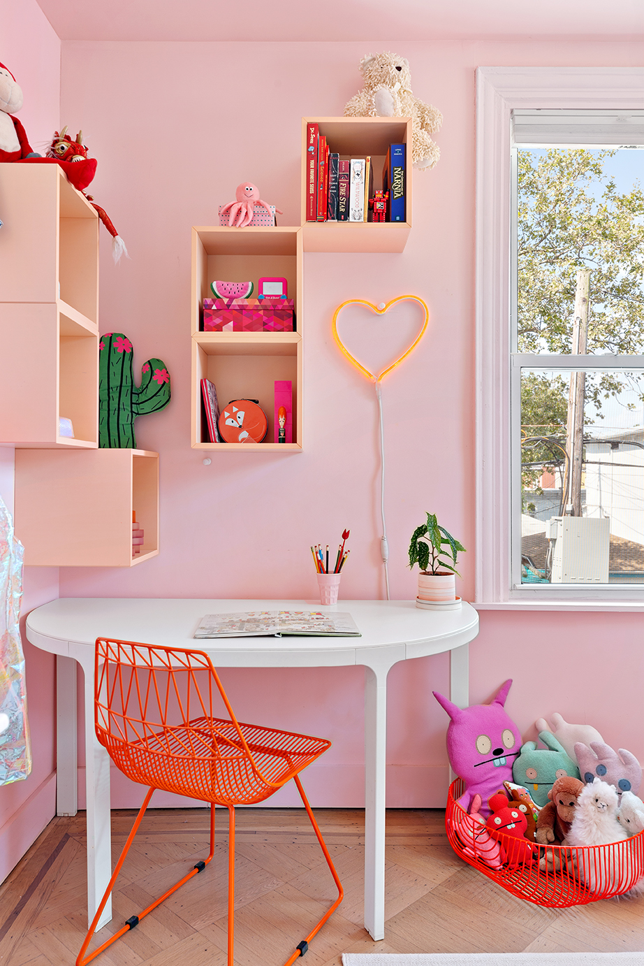 233 Highland Boulevard Brooklyn, NY 11207 - Photo 19 of 29