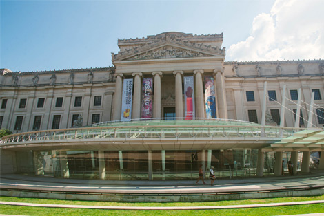 556 Vanderbilt Avenue, Unit 2 Brooklyn, NY 11238 - Photo 11 of 14 a view of a building on a terrace