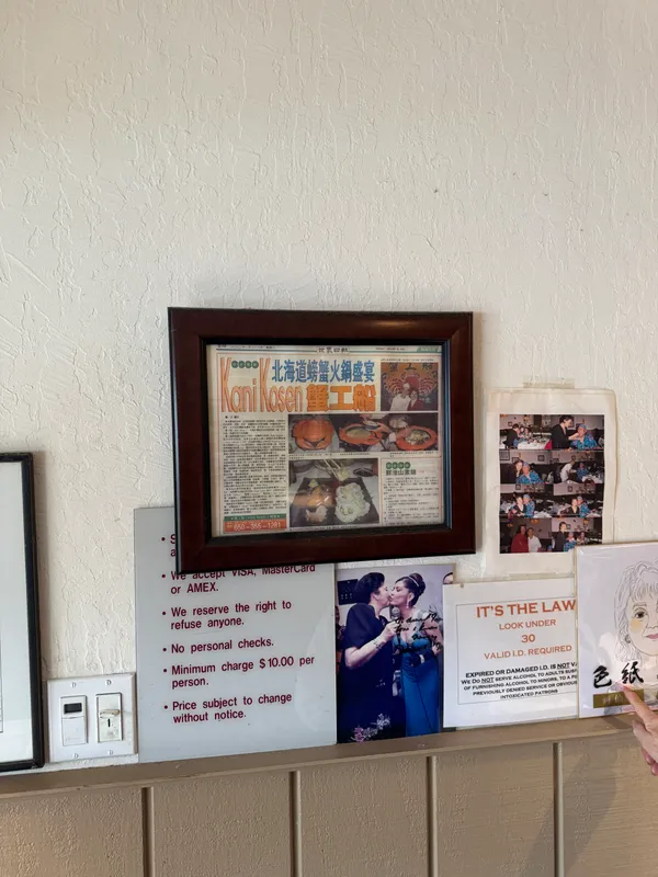 $168,000 | 580 Crespi Drive, Unit A, Pacifica, CA 94044