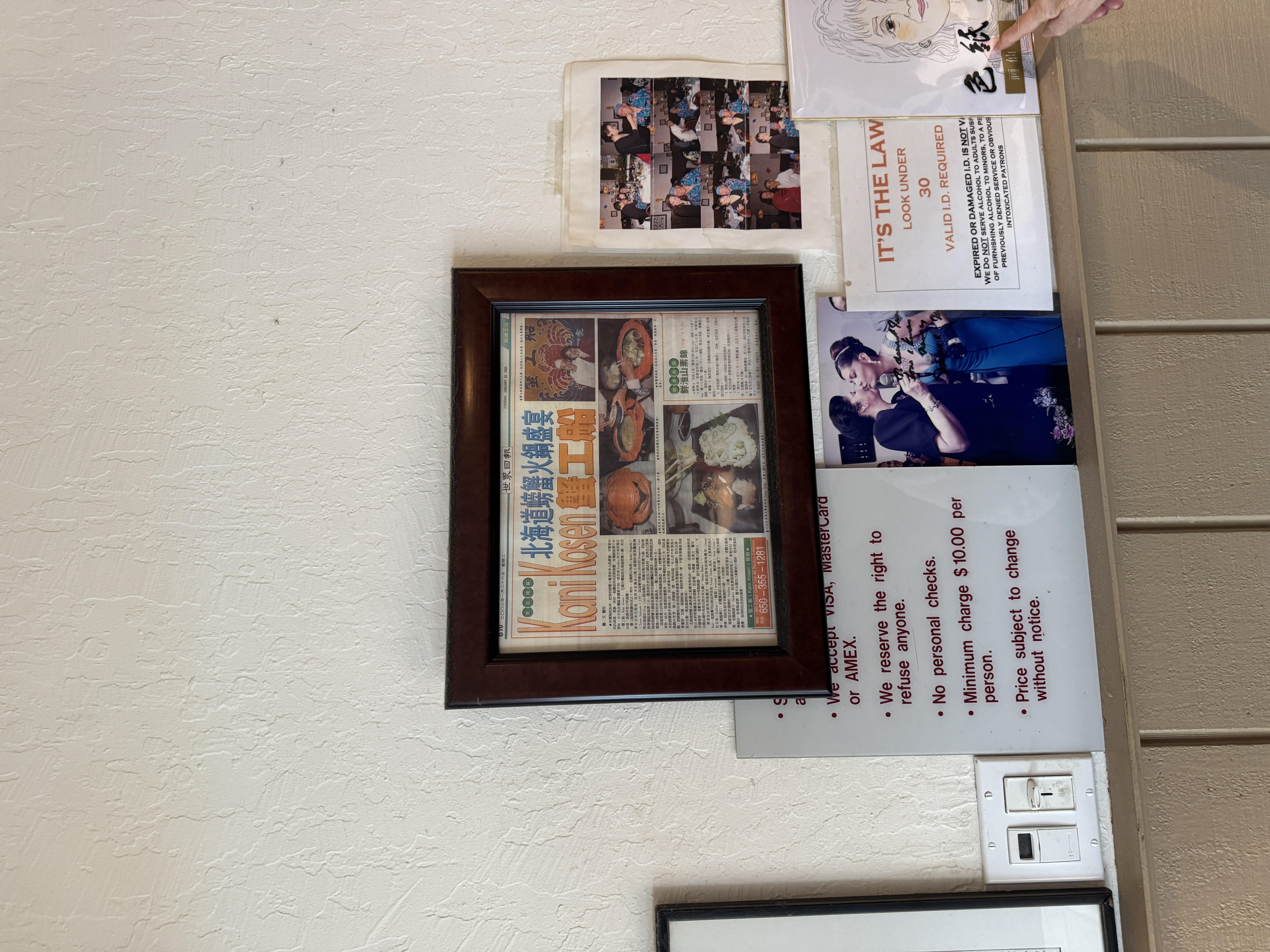 580 Crespi Drive, Unit A Pacifica, CA 94044 - Photo 23 of 25