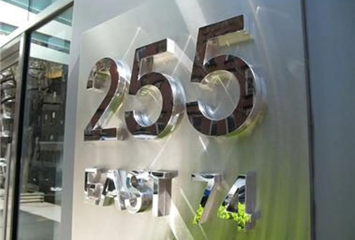 $49,995 | 255 East 74th Street, Unit 27A | Lenox Hill