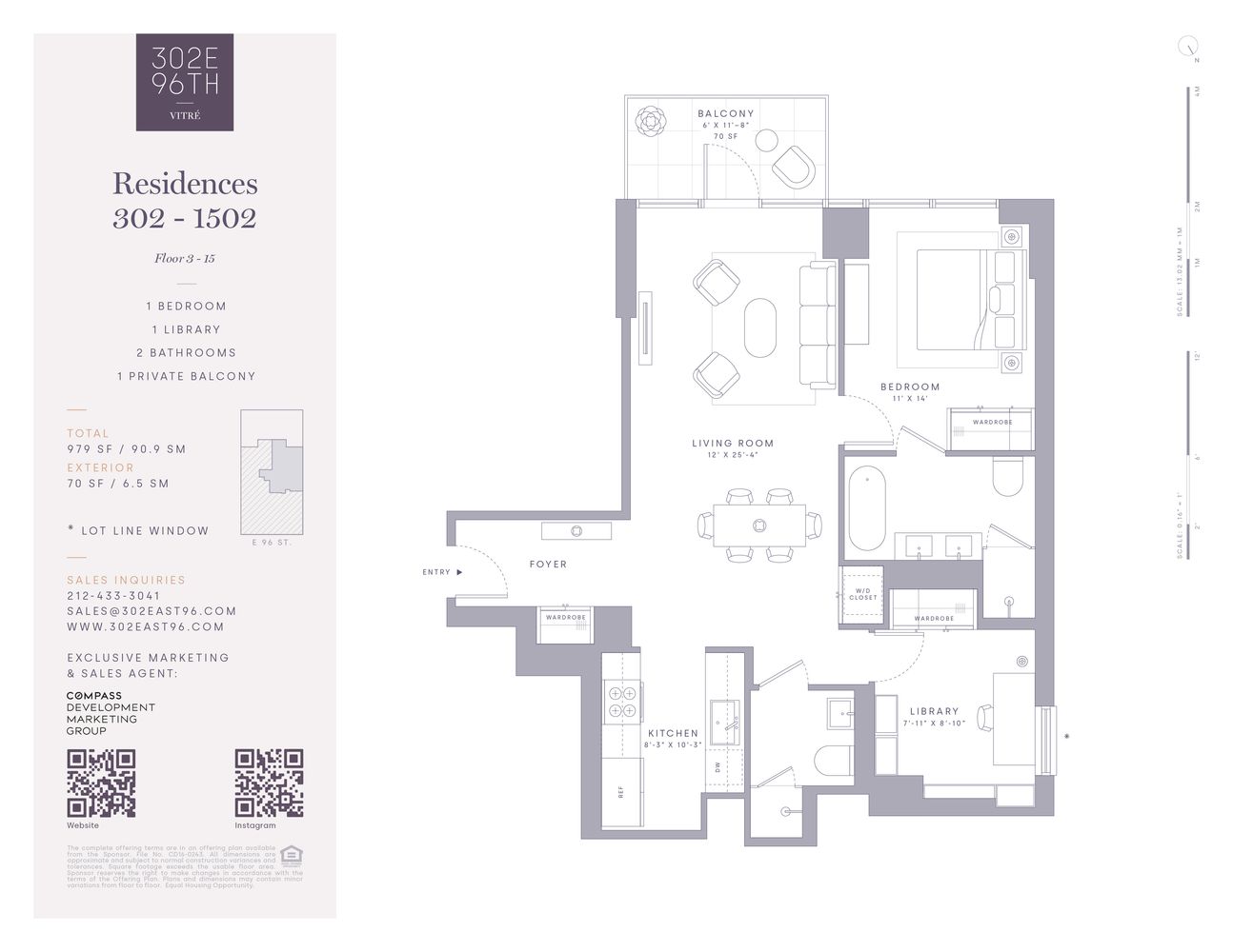 302 East 96th Street, Unit 1202 Manhattan, NY 10128 - Photo 10 of 10