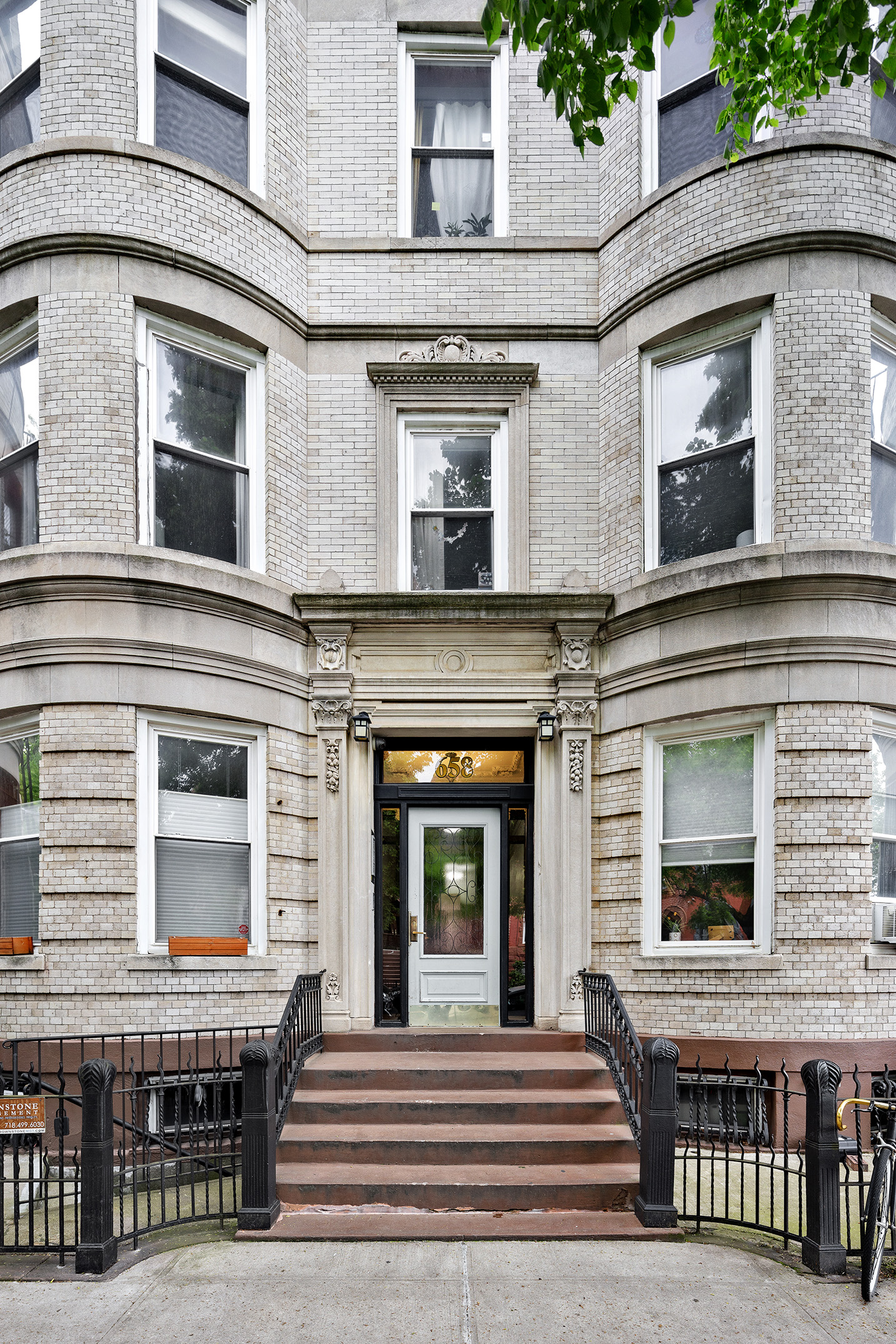 658 Park Place, Unit 4 Brooklyn, NY 11216 - Photo 10 of 11