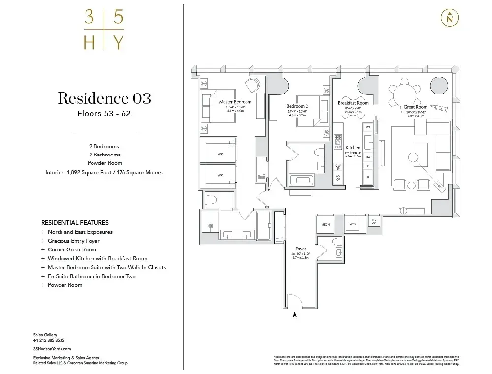 $22,000 | 35 Hudson Yards, Unit 5903 | Hudson Yards