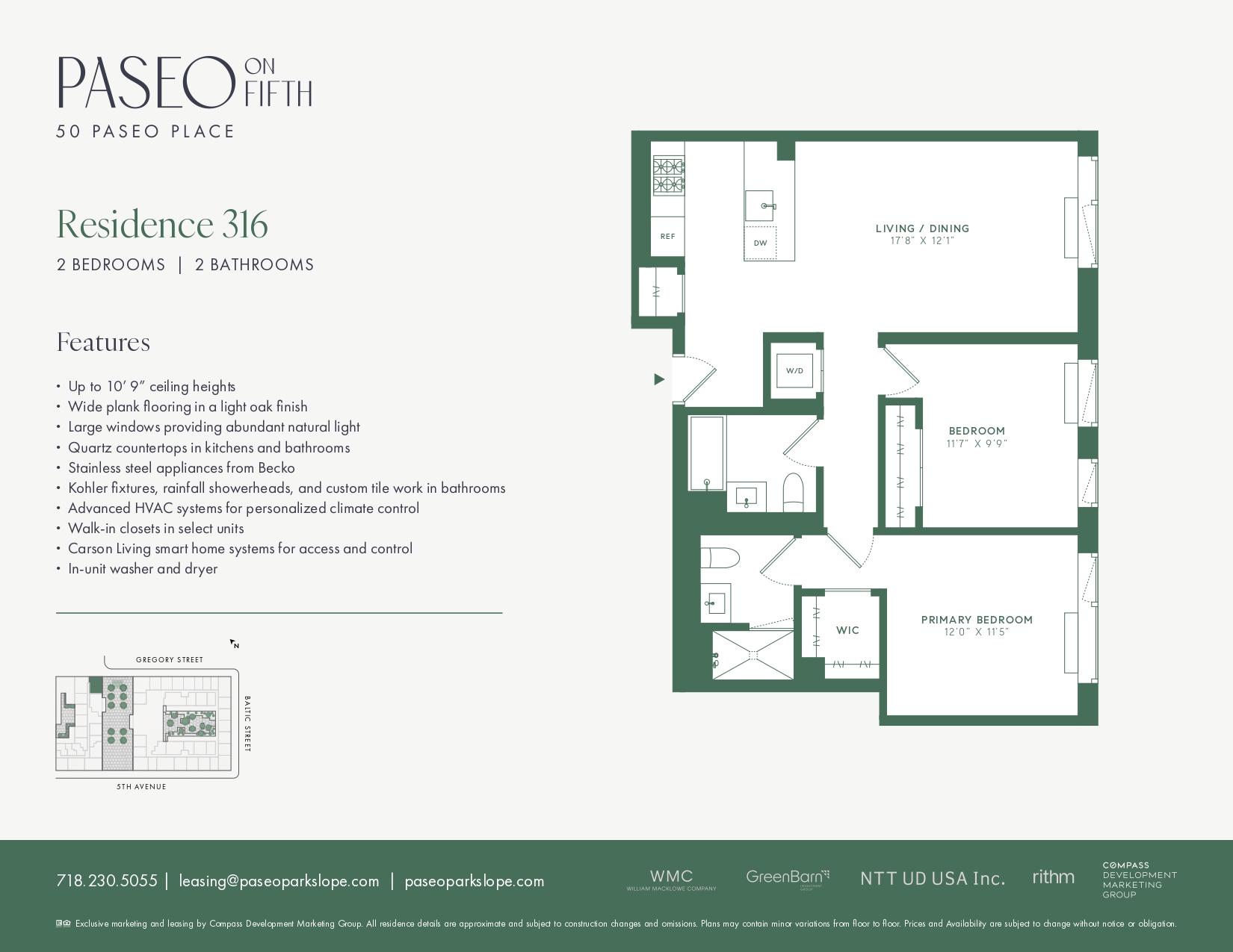 50 Paseo Place, Unit 316 Brooklyn, NY 11217 - Photo 6 of 6