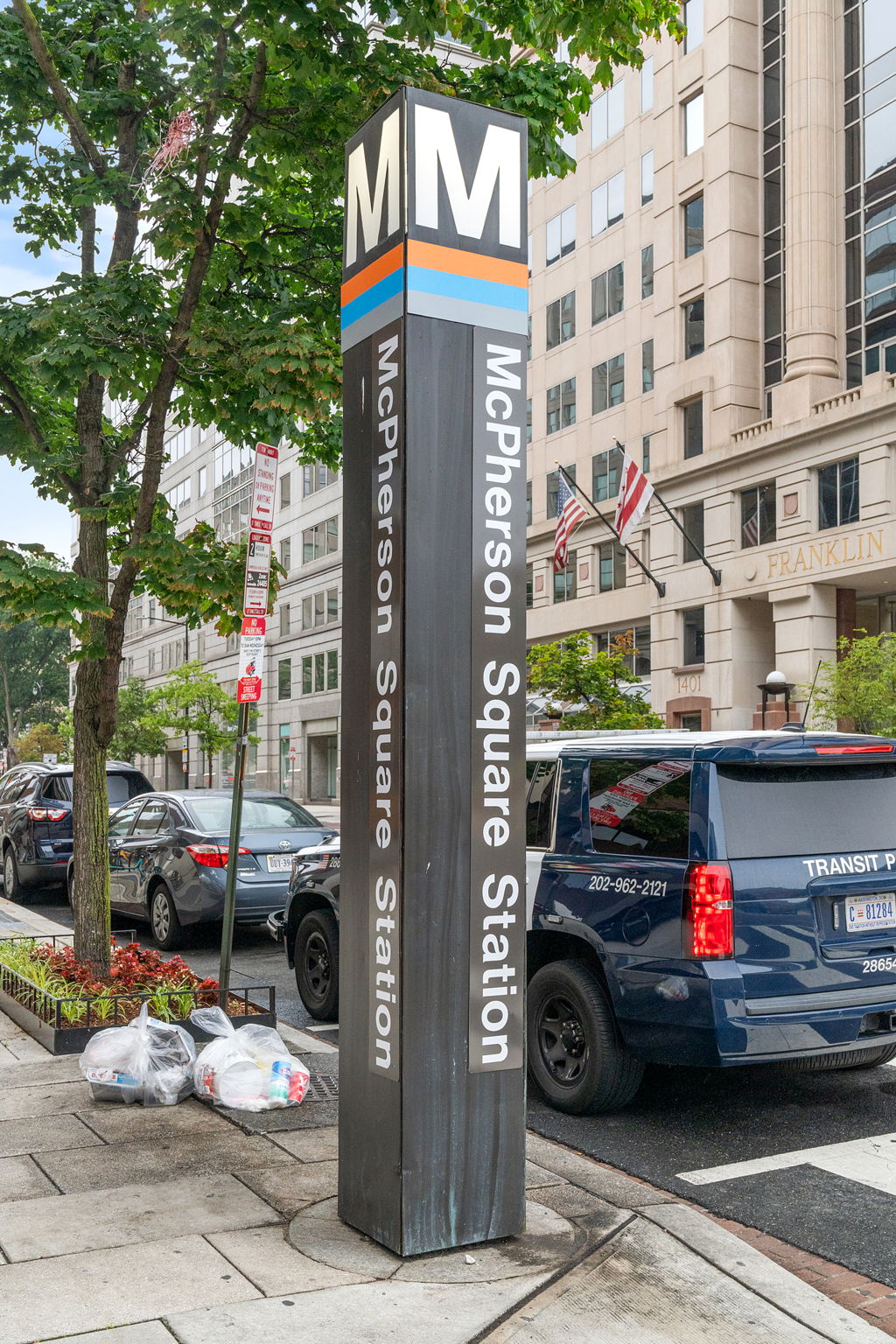 1113 Rhode Island Avenue Northwest Washington, DC 20005 - Photo 20 of 30