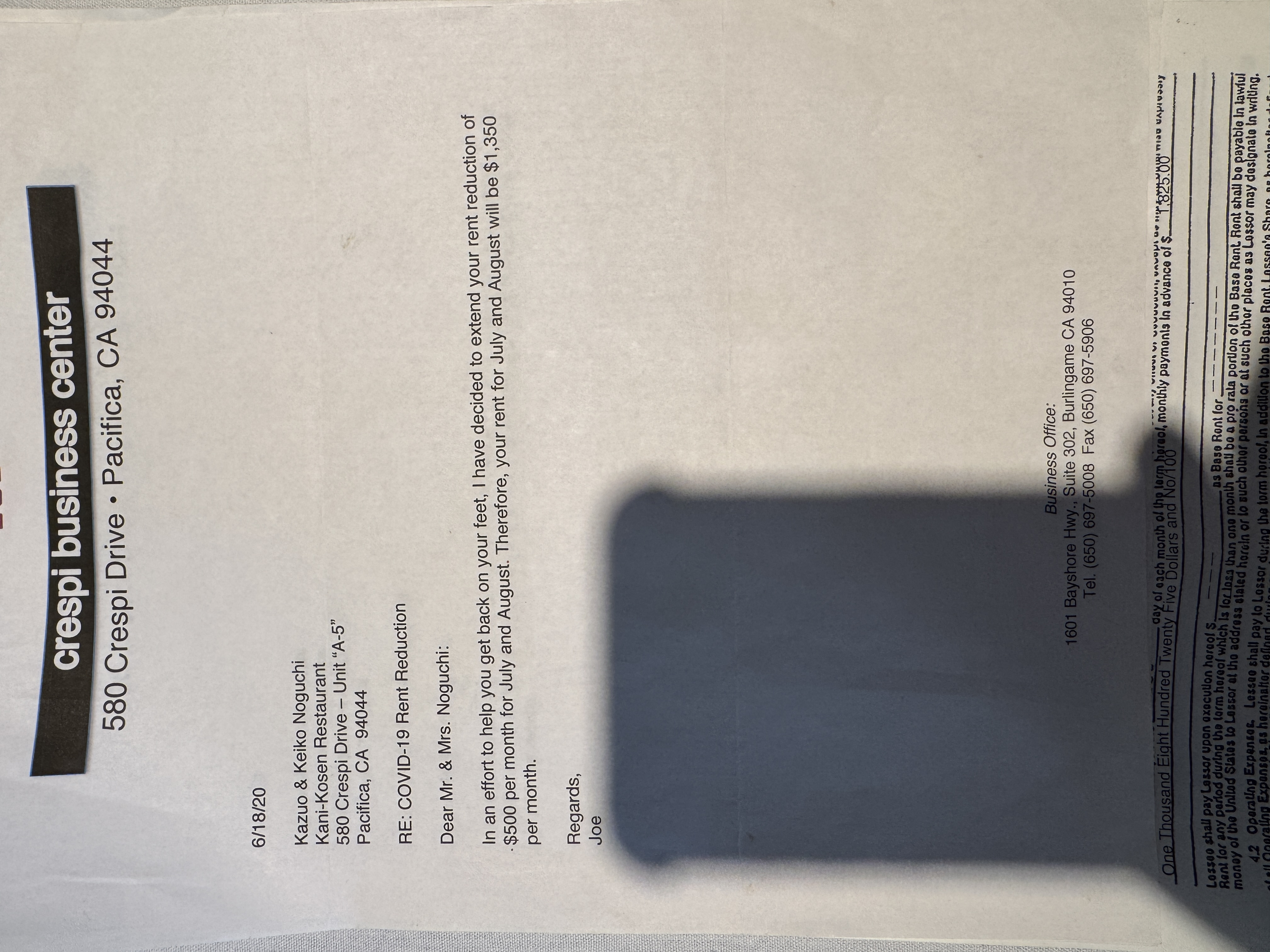 580 Crespi Drive, Unit A Pacifica, CA 94044 - Photo 19 of 25 a picture of a book shelf