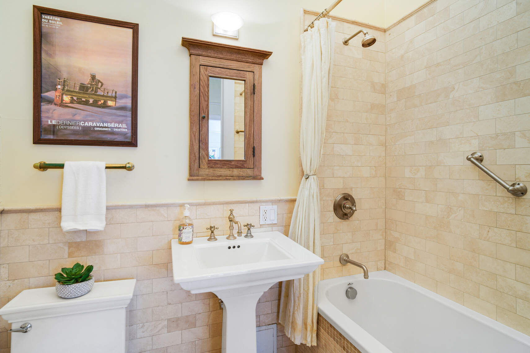 132 Joralemon Street, Unit 3BC Brooklyn, NY 11201 - Photo 11 of 16 a bathroom with a sink and a bathtub