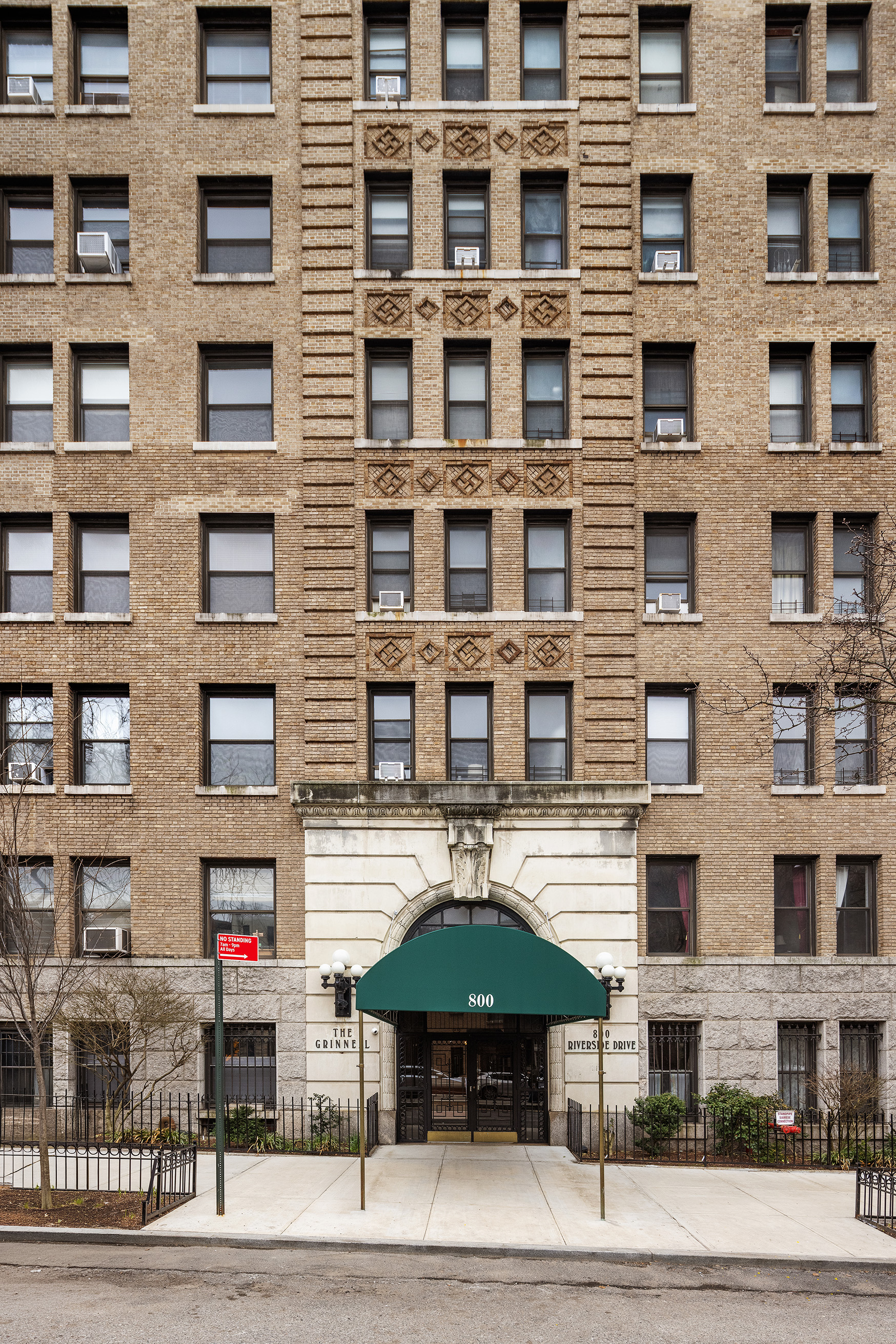 800 Riverside Drive, Unit 2E Manhattan, NY 10032 - Photo 18 of 19