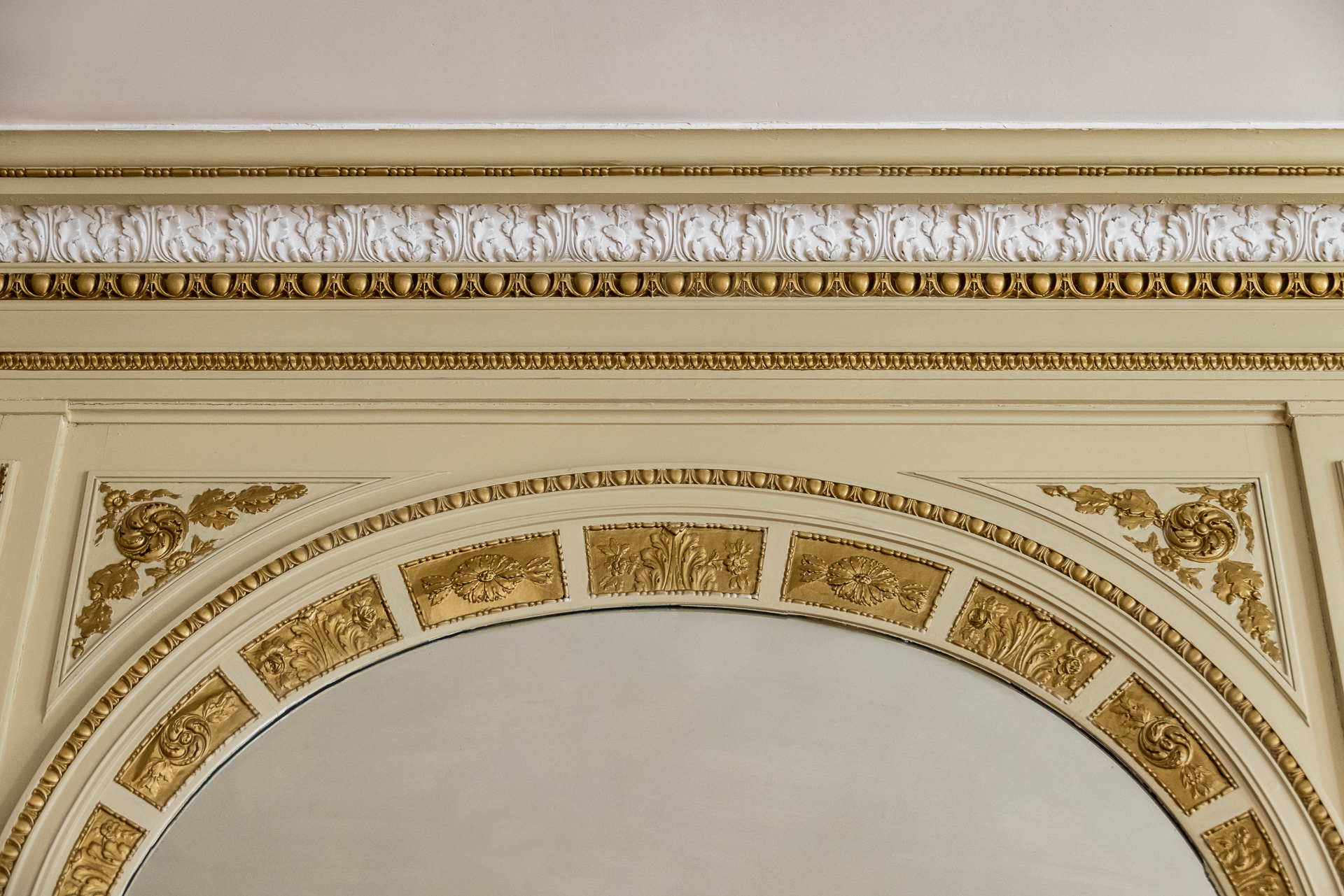 1009 5th Avenue Manhattan, NY 10028 - Photo 27 of 51