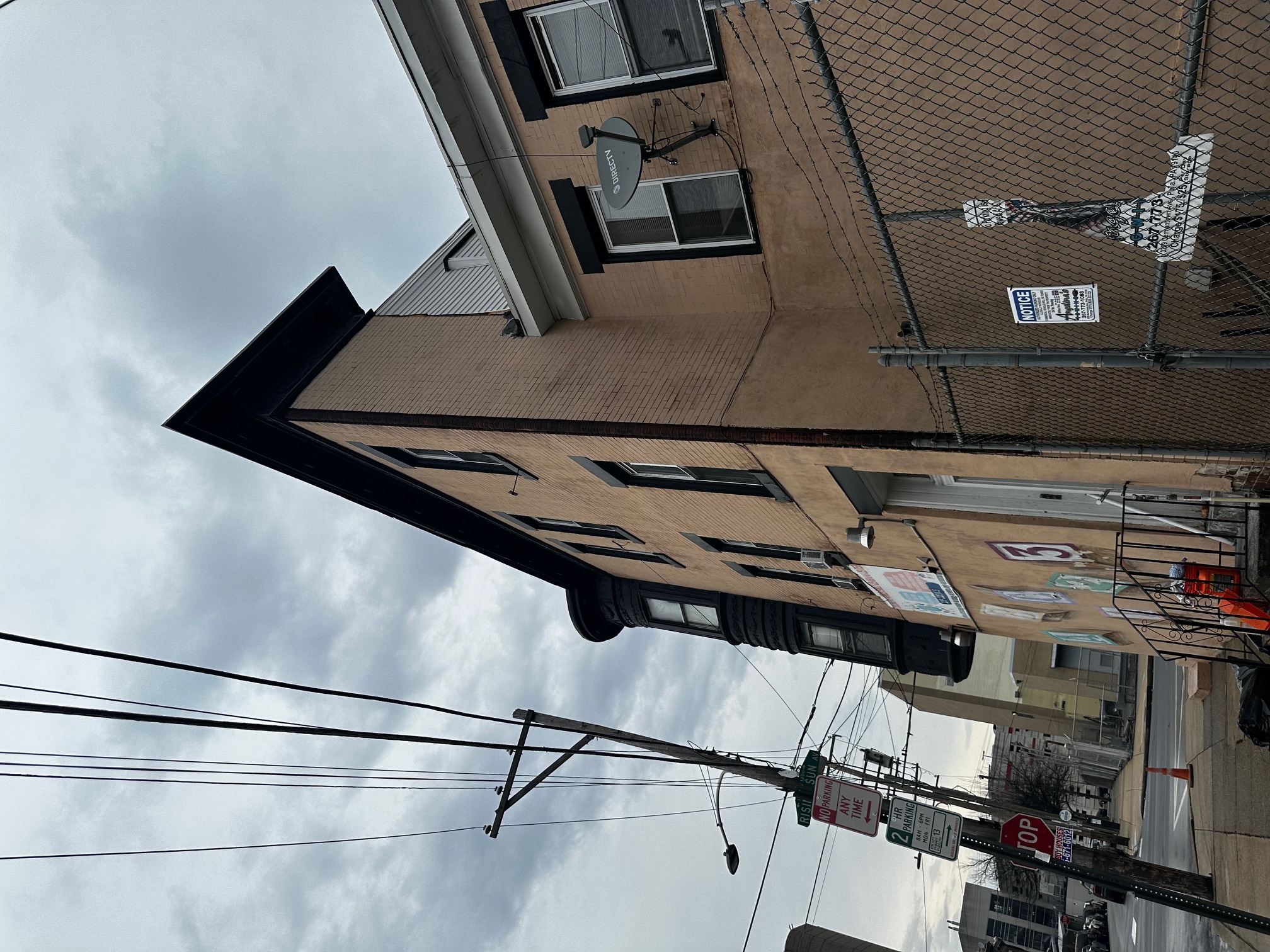 1234 Rising Sun Avenue Philadelphia, PA 19140 - Photo 2 of 3