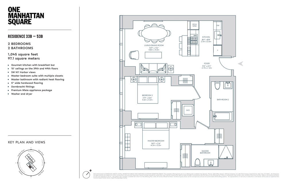 252 South Street, Unit 53B Manhattan, NY 10002 - Photo 24 of 24 a picture of a bench in front of a wall