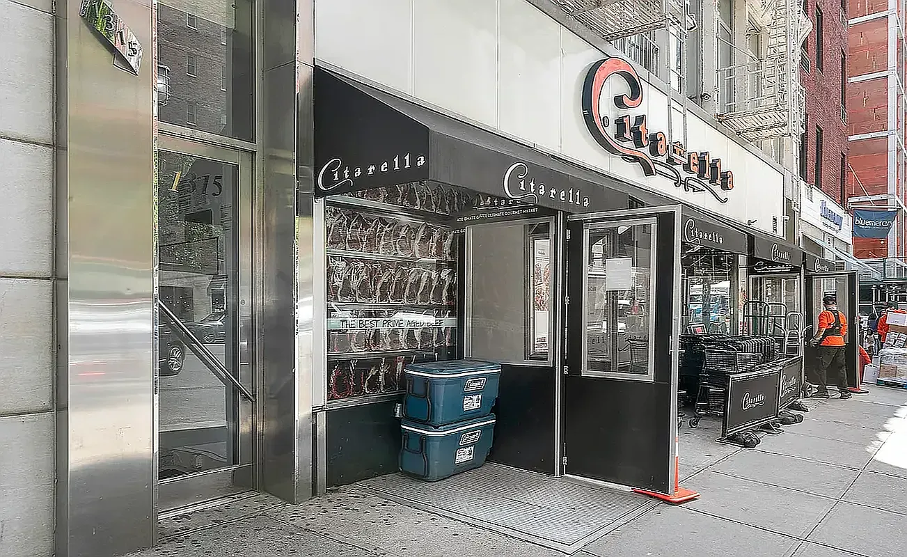 1313 3rd Avenue, Unit 4RN Manhattan, NY 10021 - Photo 6 of 6