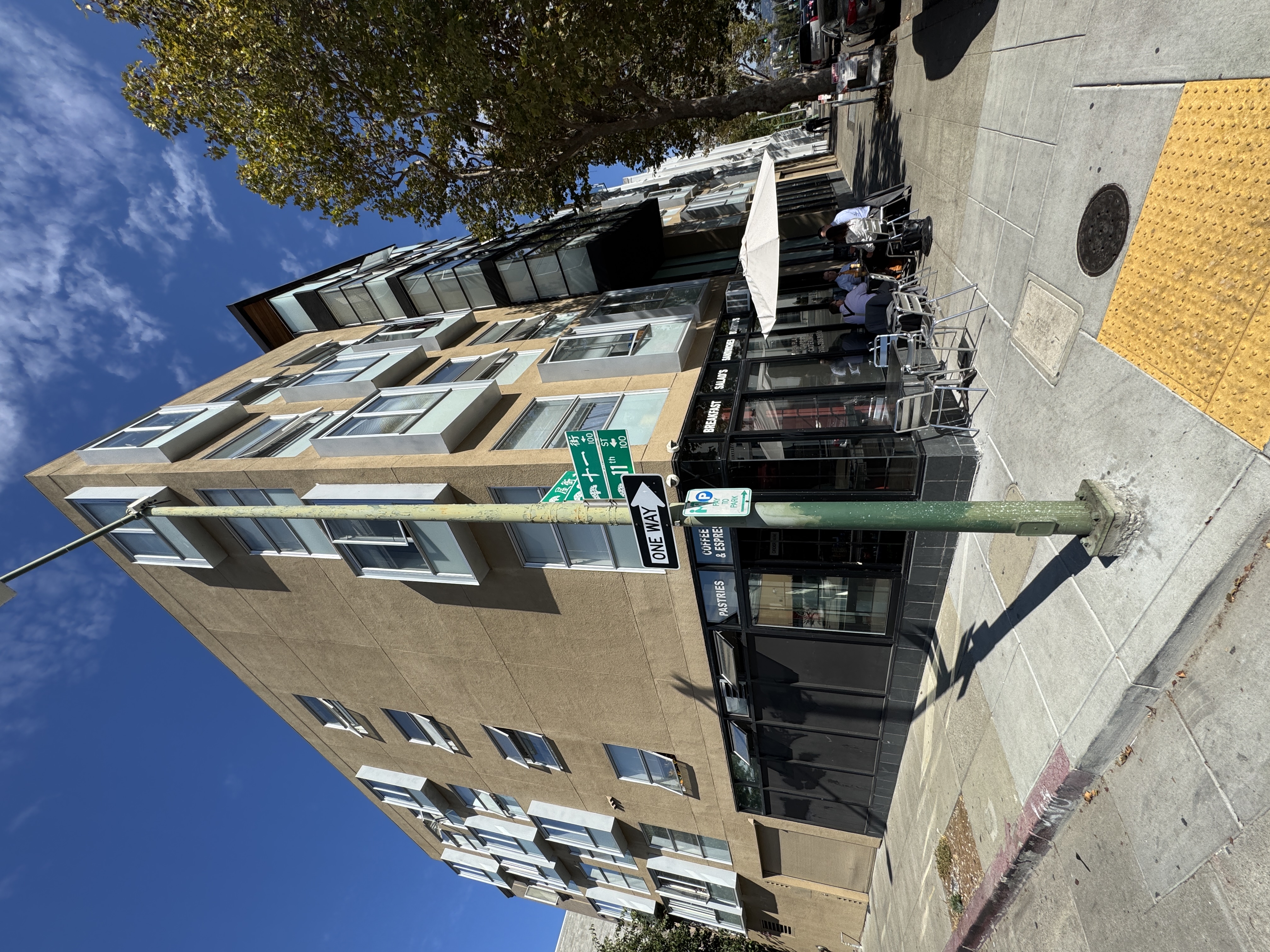 1109 Oak Street Oakland, CA 94607 - Photo 11 of 22 a view of a tall building