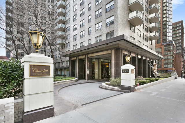 300 East 40th Street, Unit 4T Manhattan, NY 10016 - Photo 16 of 18 Gallery Image 16