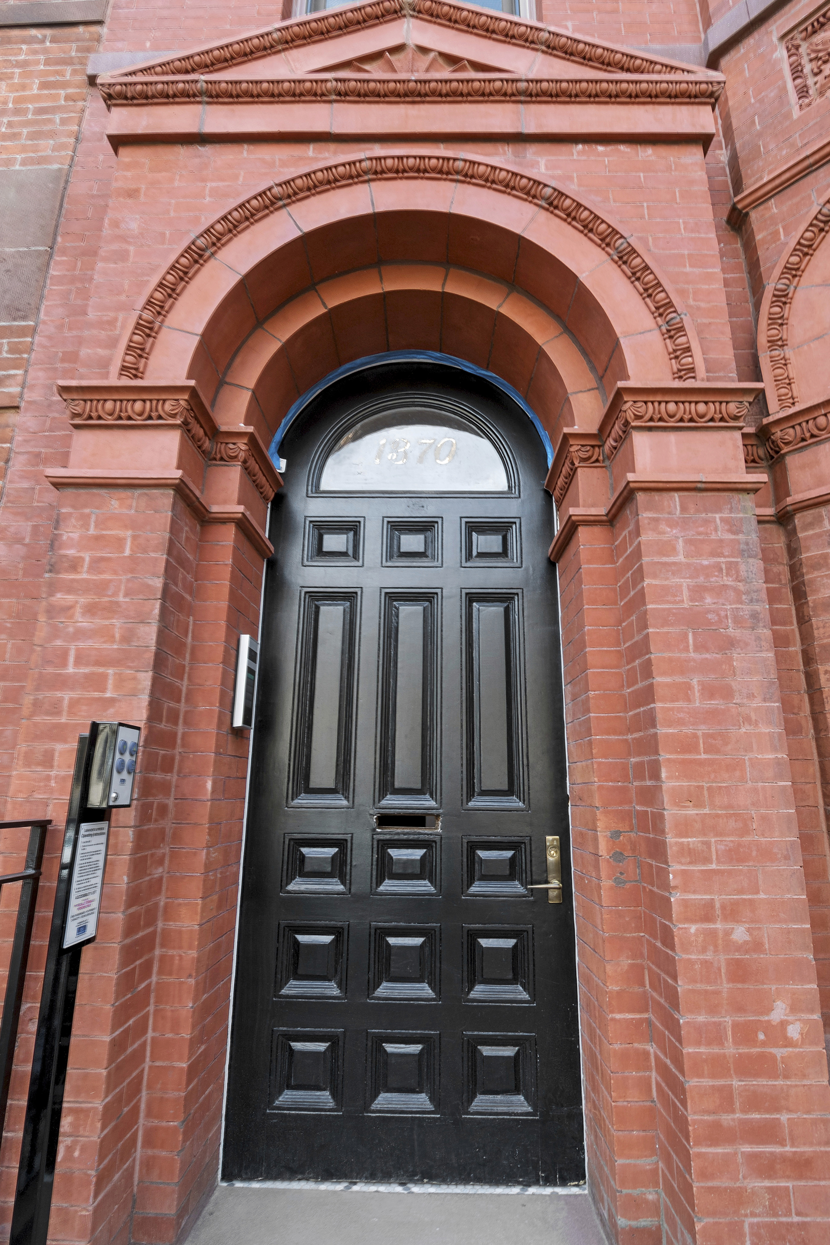 1370 Dean Street Brooklyn, NY 11216 - Photo 11 of 13