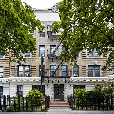 436 Sterling Place, Unit 1 Brooklyn, NY 11238 - Photo 1 of 1