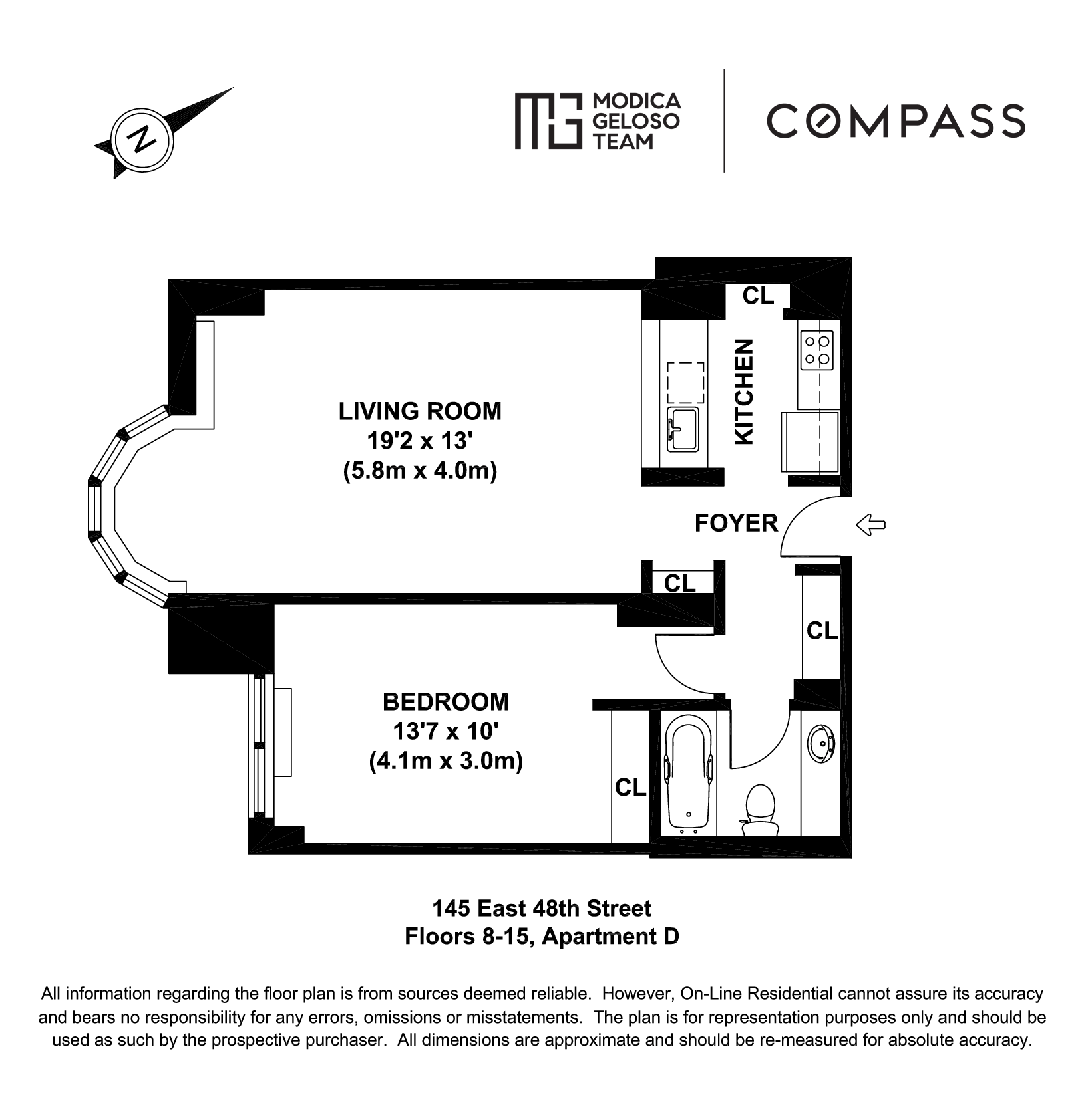 145 East 48th Street, Unit 8D Manhattan, NY 10017 - Photo 8 of 8 a black and white photo of a rug