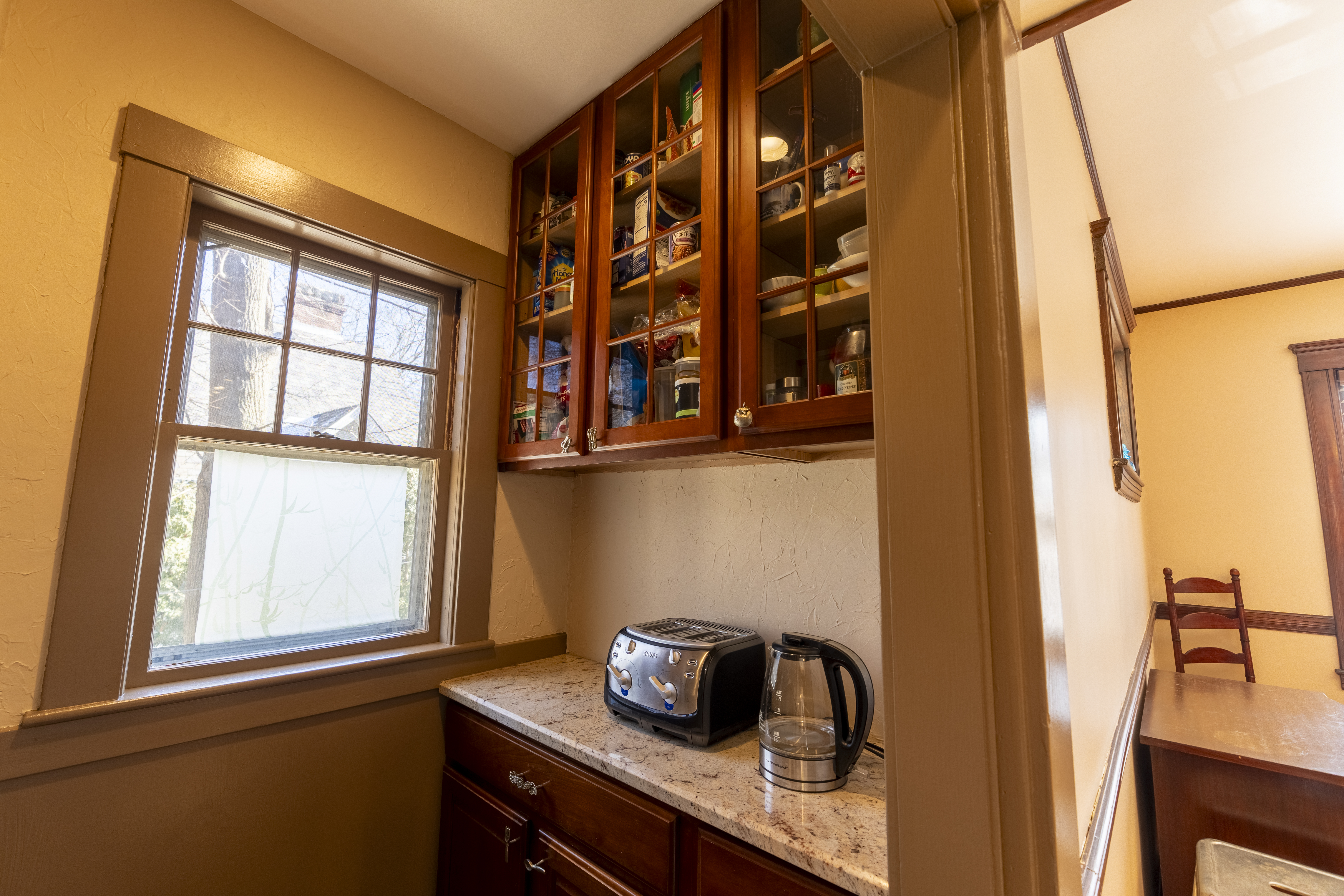 5 Rambler Road Jamaica Plain, MA 02130 - Photo 10 of 27 Gallery Image 10