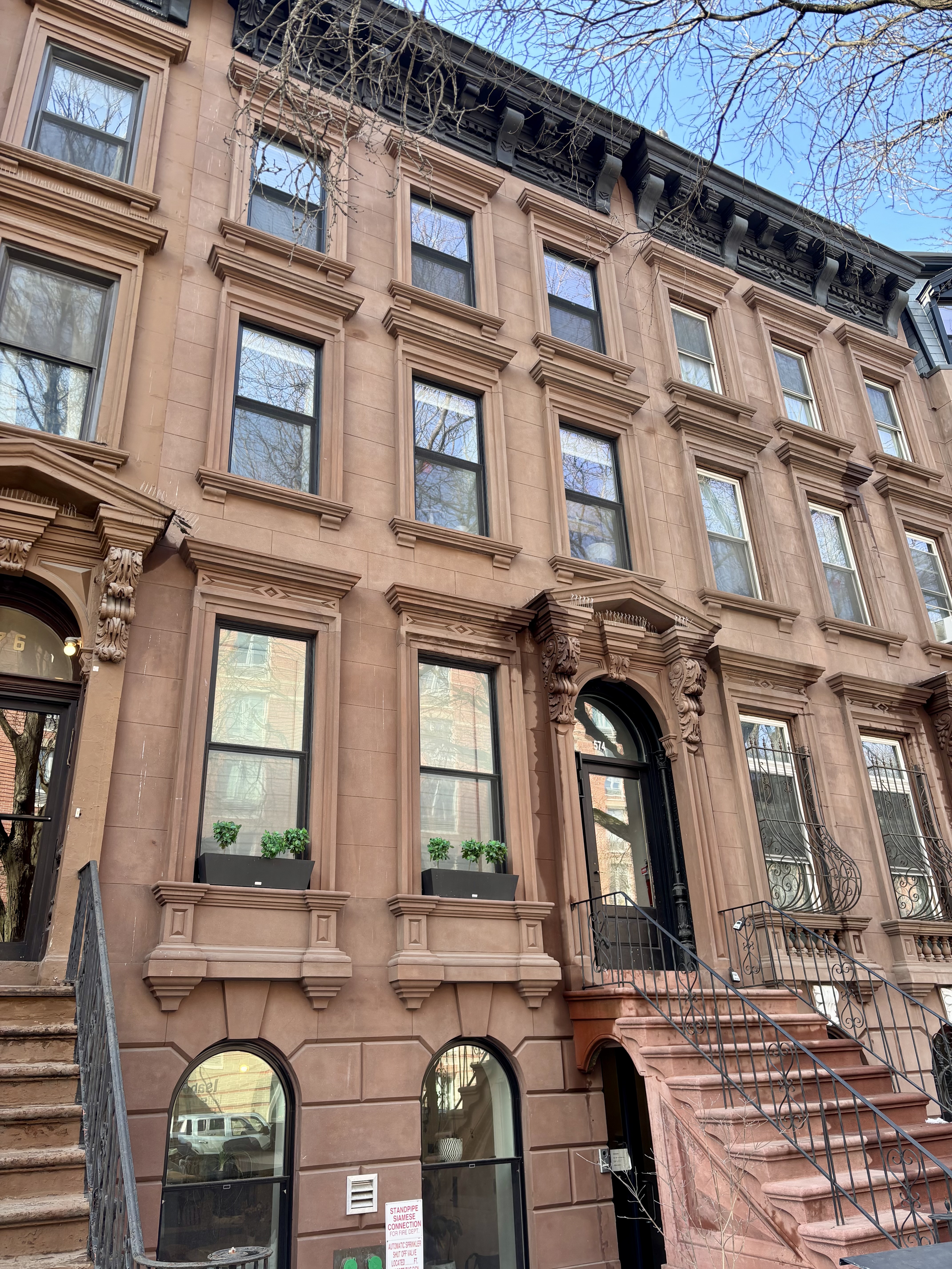574 Washington Avenue, Unit 1 Brooklyn, NY 11238 - Photo 14 of 16