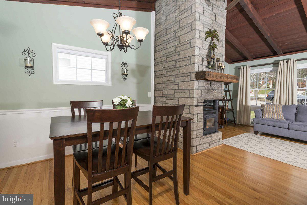 7606 Knollwood Road Towson, MD 21286 - Photo 7 of 30 Dining Area adjacent to Living Room