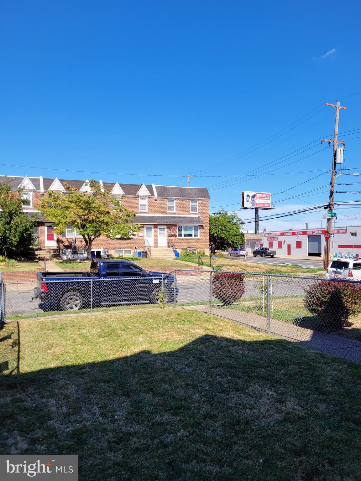 4642 Kendrick Street Philadelphia, PA 19136 - Photo 4 of 29