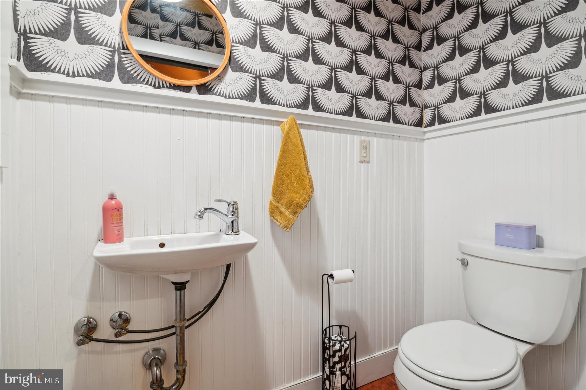 187 Baker Road West Brandywine, PA 19320 - Photo 11 of 49 Half Bath