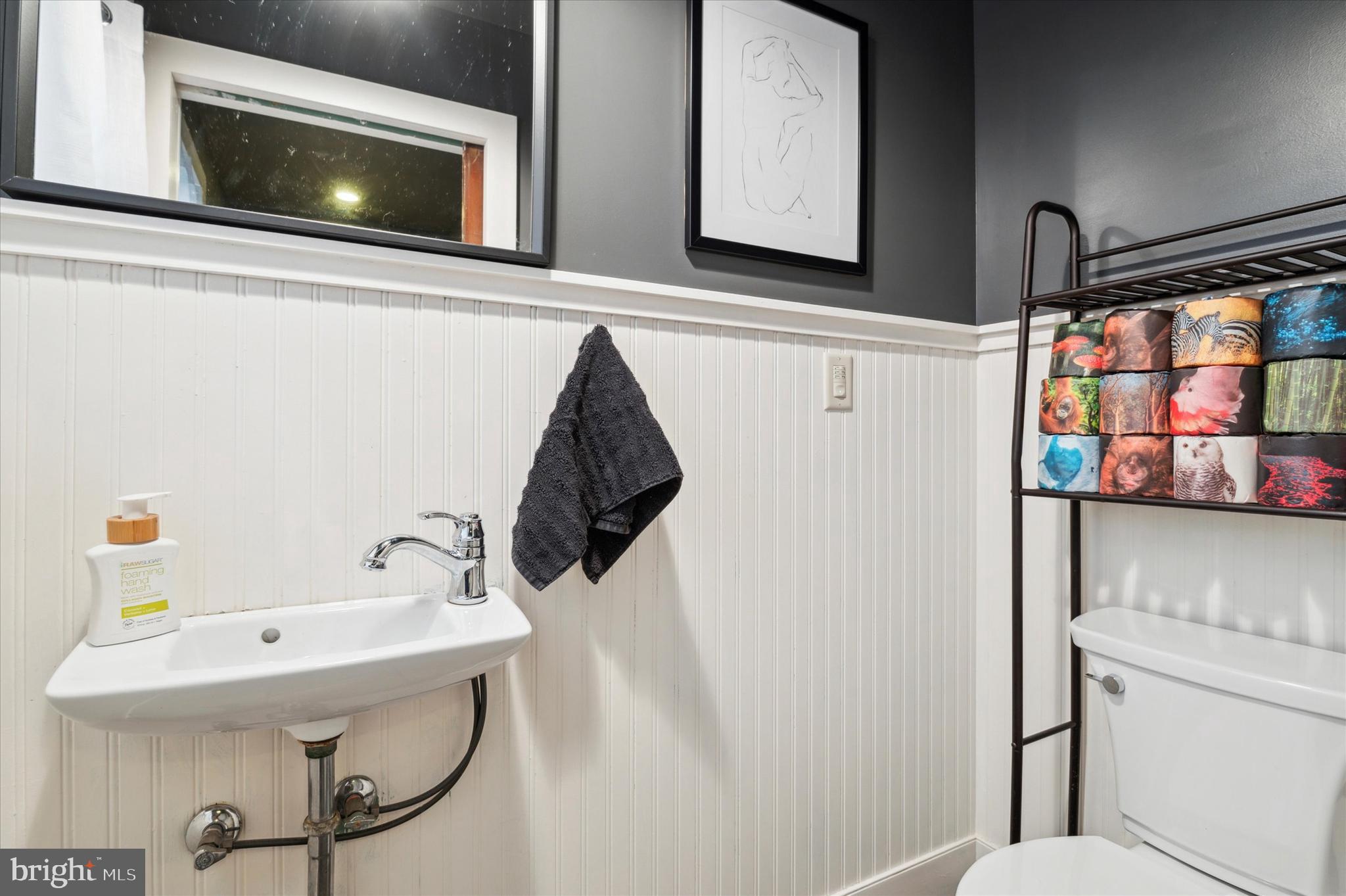 187 Baker Road West Brandywine, PA 19320 - Photo 27 of 49 Bathroom