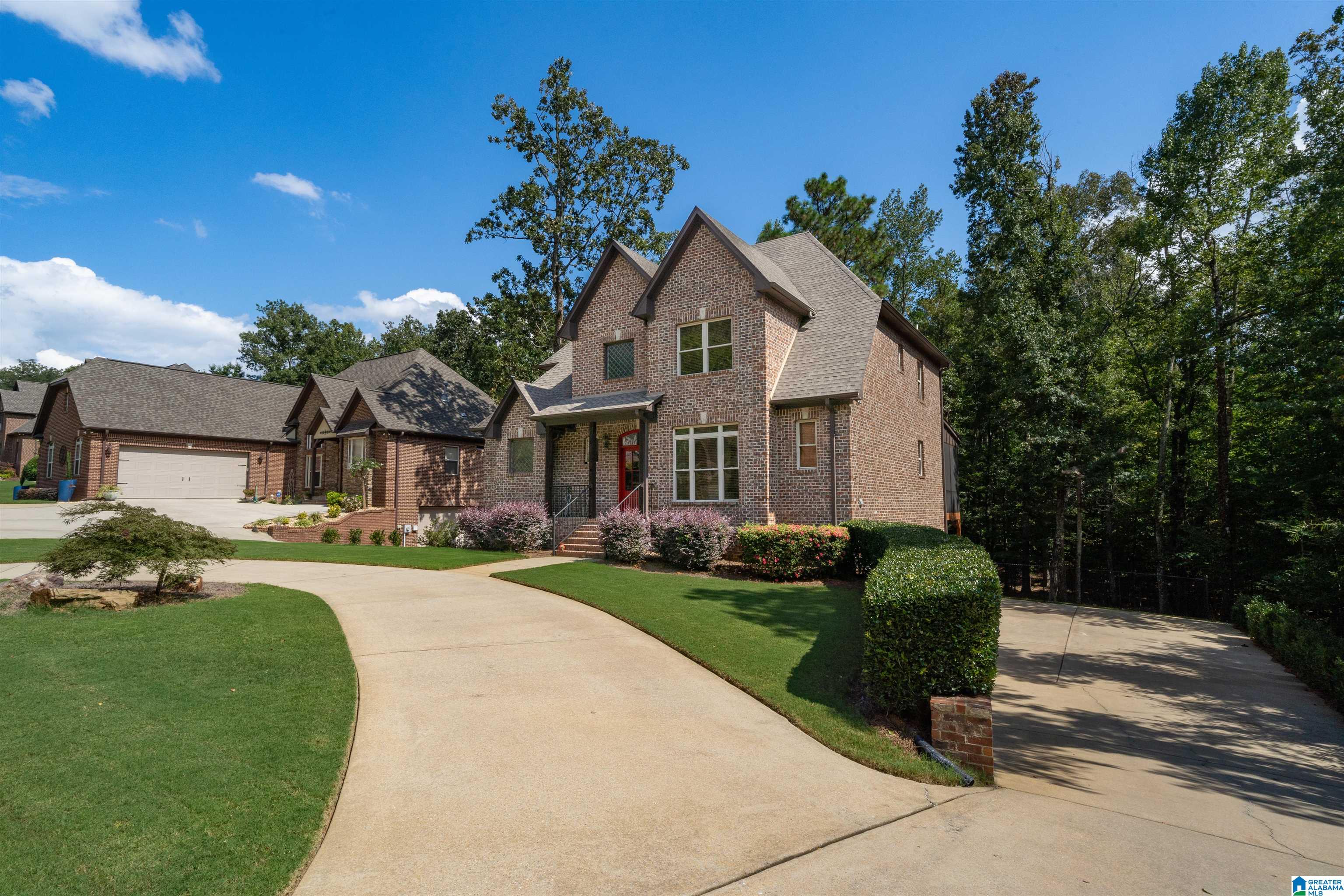 1464 Stoneykirk Road Pelham, AL 35124 - Photo 3 of 47