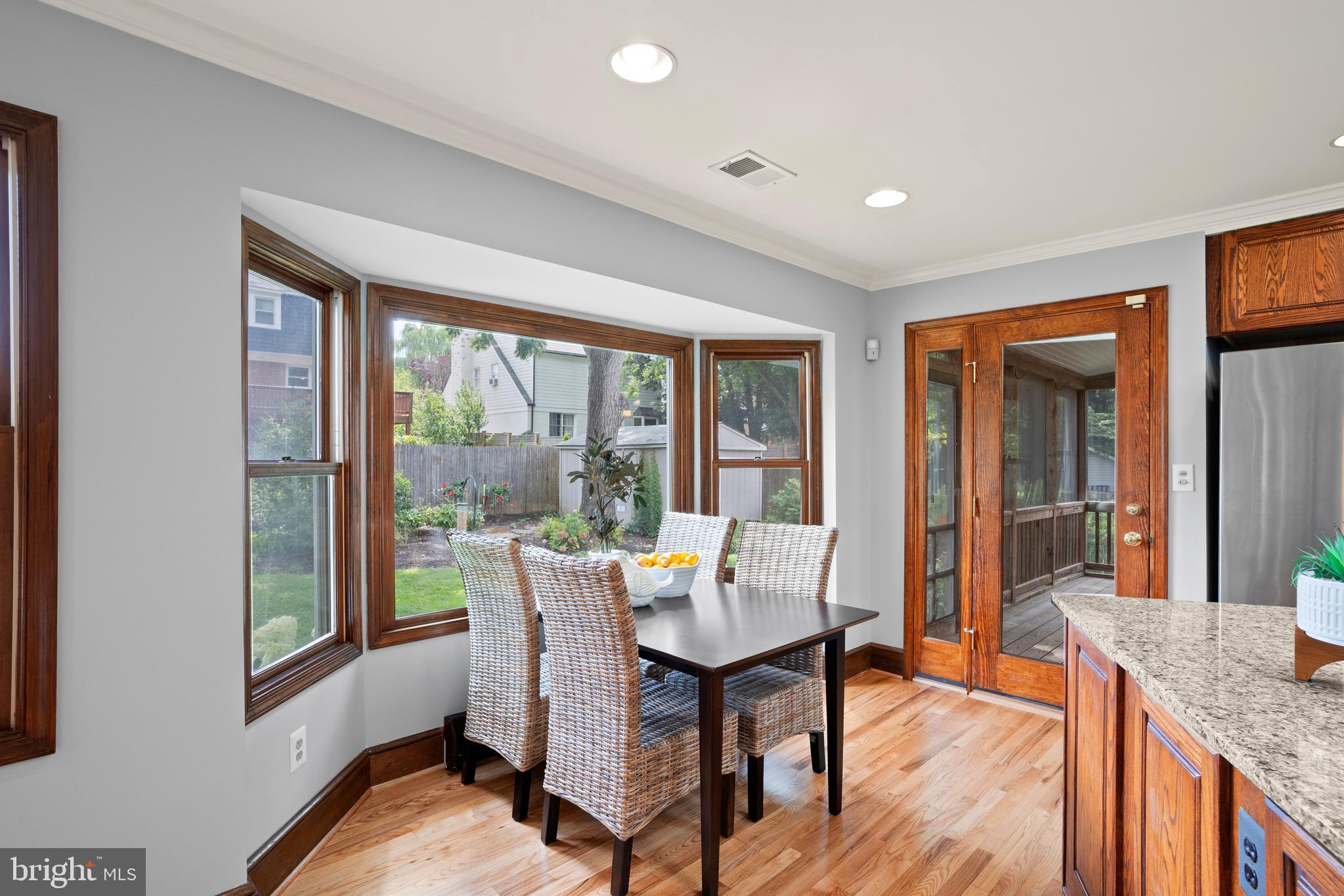 1233 Kensington Road McLean, VA 22101 - Photo 16 of 36 Gallery Image 16