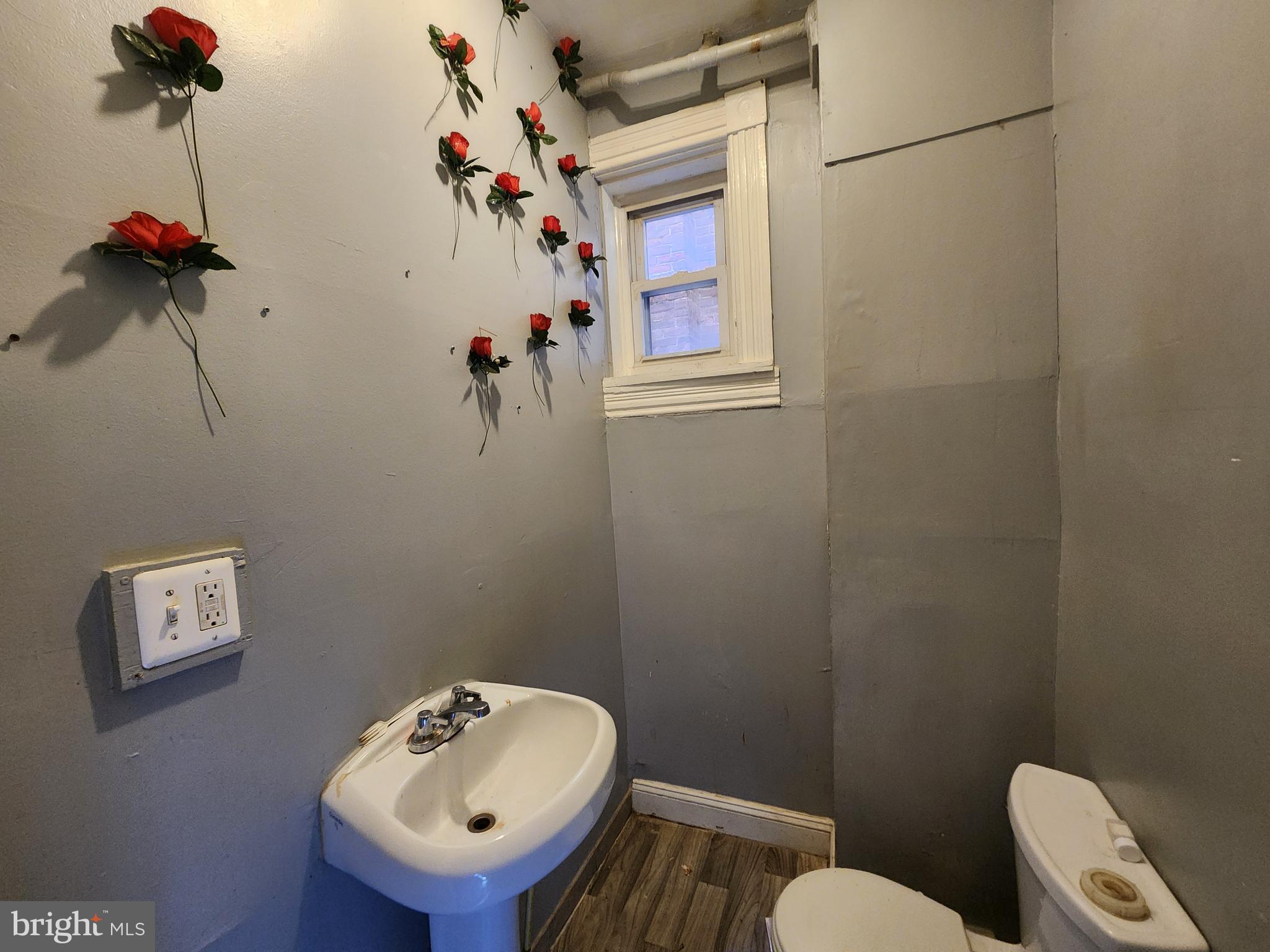 205 South Monroe Street Baltimore, MD 21223 - Photo 9 of 24