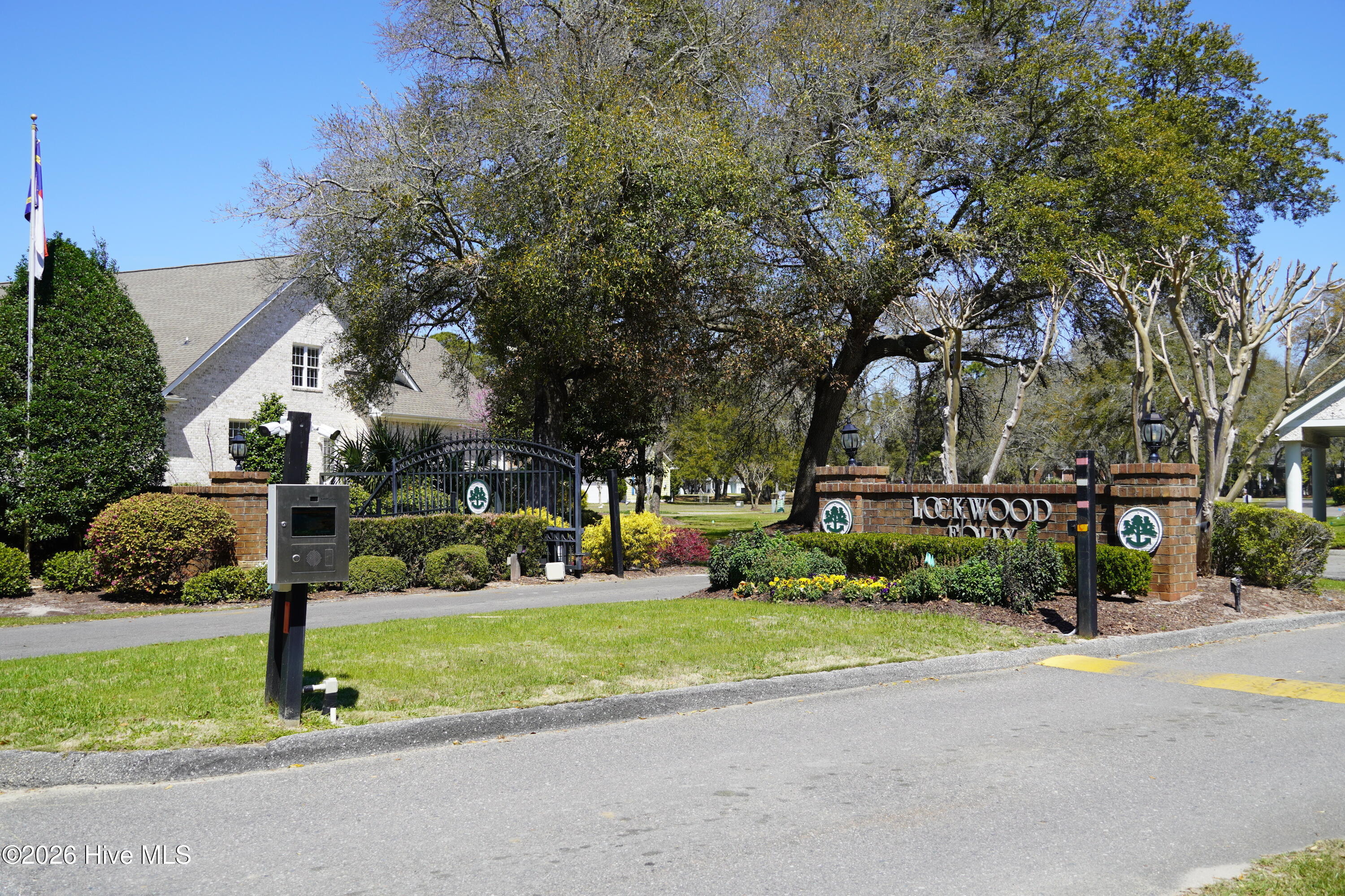 246 Genoe's Point Road Southwest Supply, NC 28462 - Photo 18 of 20 DSC00804