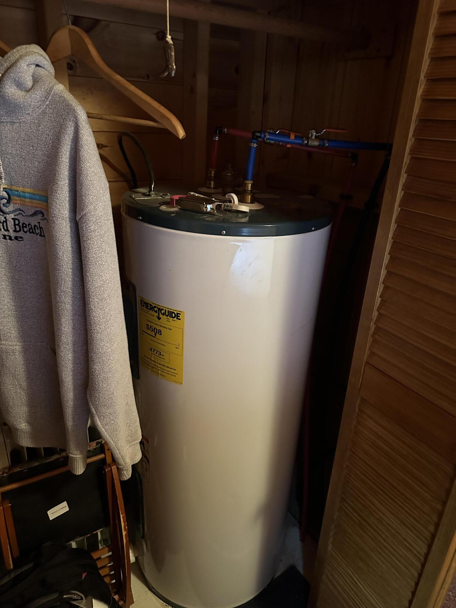 207 Coles Landing Lee, ME 04455 - Photo 22 of 56 IMG_8085