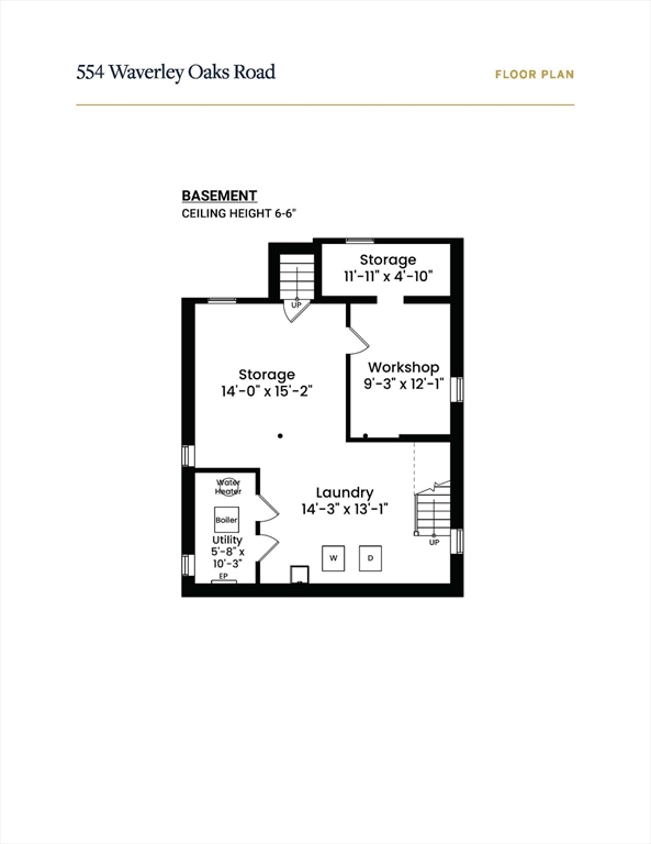 554 Waverley Oaks Road Waltham, MA 02452 - Photo 24 of 24 Gallery Image 24