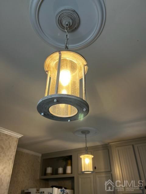 18 3rd Street Avenel, NJ 07001 - Photo 18 of 20