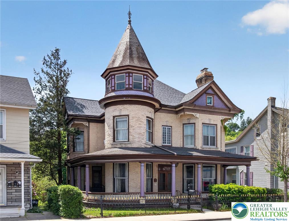 231 Main Street Slatington, PA 18080 - Photo 2 of 44