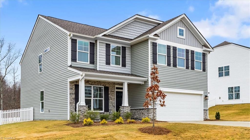 5748 Siler Street Trinity, NC 27370 - Photo 3 of 40