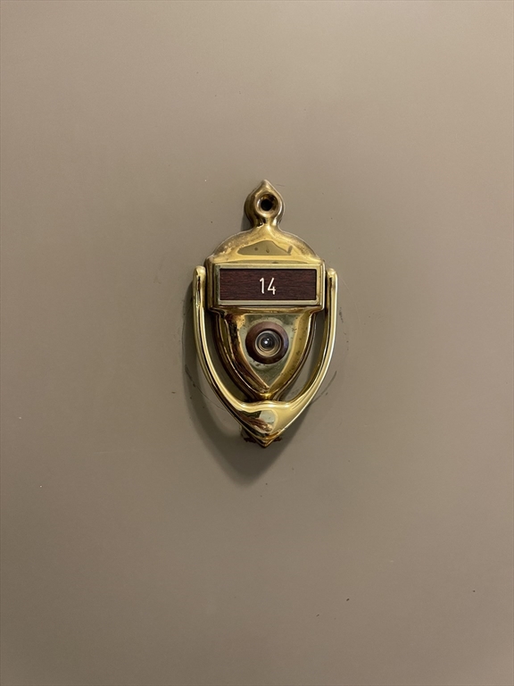 660 Huntington Avenue, Unit 14 Boston, MA 02115 - Photo 19 of 19 a view of washer and dryer