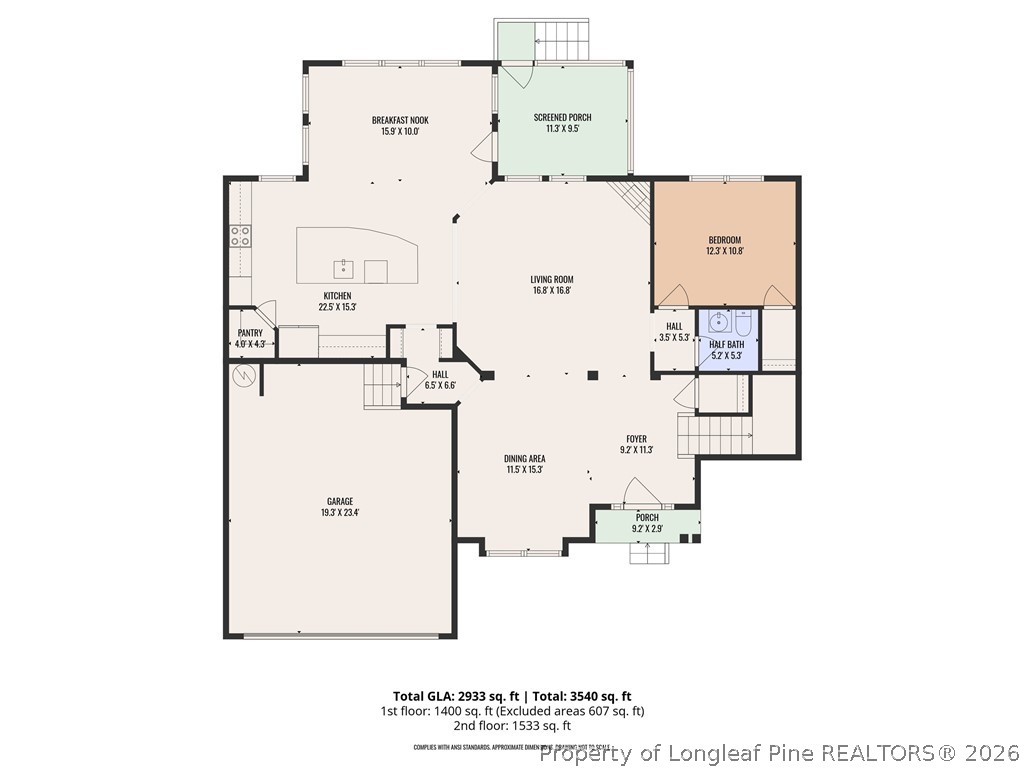 18 Two Belles Court Angier, NC 27501 - Photo 39 of 39