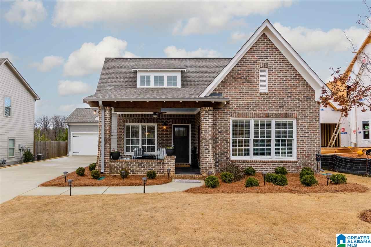5254 Meadow Ridge Trail Bessemer, AL 35022 - Photo 1 of 32