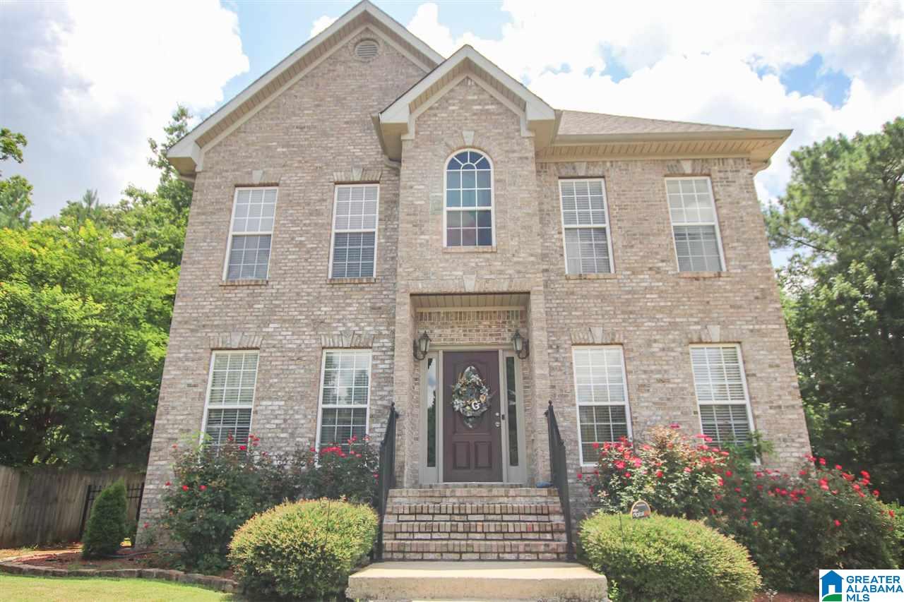 321 Falliston Court Helena, AL 35080 - Photo 2 of 35