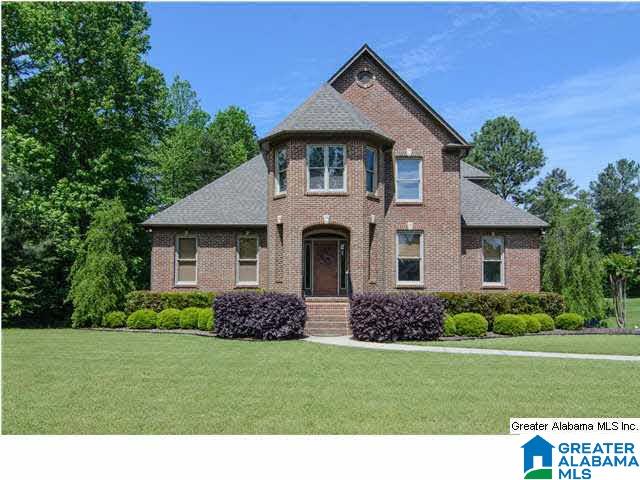1710 Quail Ridge Drive Gardendale, AL 35071 - Photo 1 of 32 Gallery Image 1