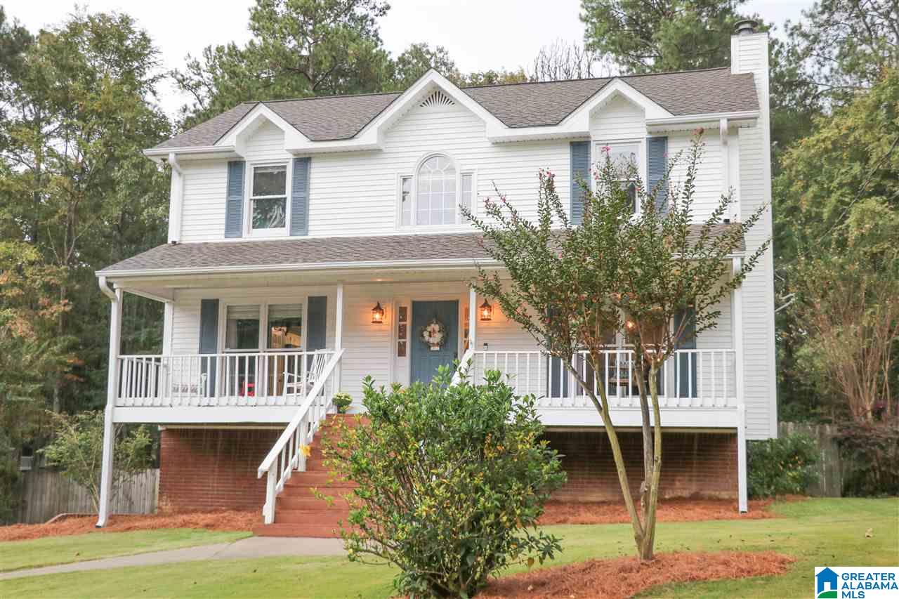 919 Falling Star Lane Alabaster, AL 35007 - Photo 1 of 36