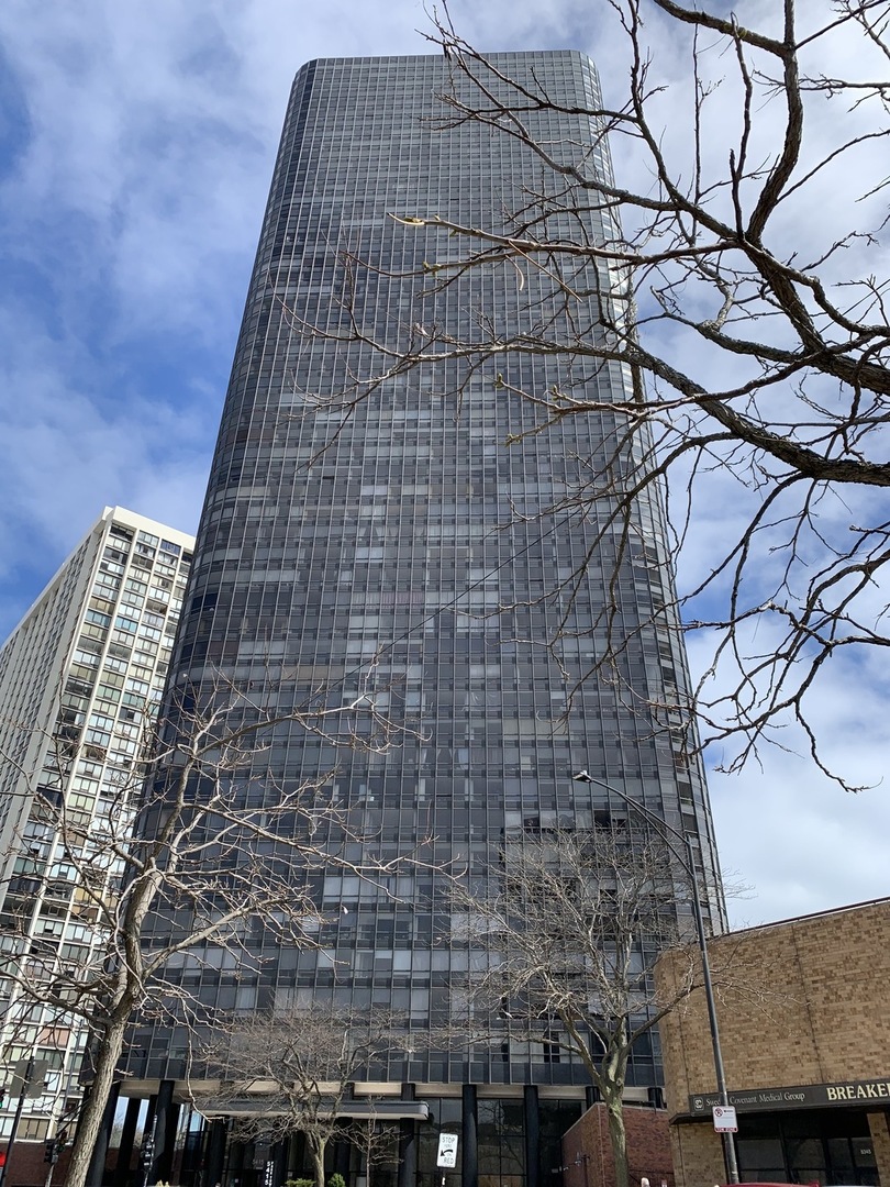 5415 North Sheridan Road, Unit 3911 Chicago, IL 60640 - Photo 1 of 16
