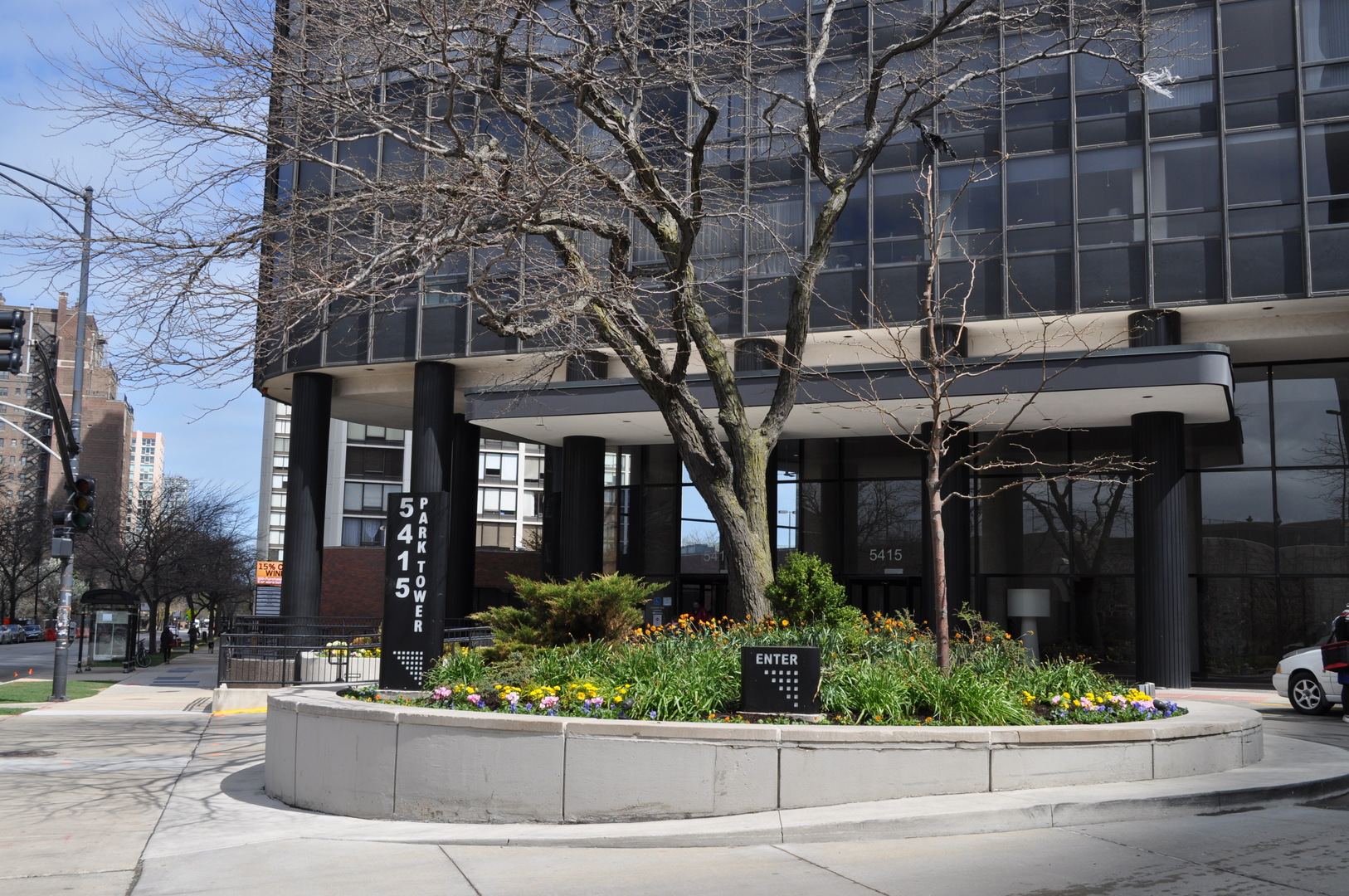 5415 North Sheridan Road, Unit 3911 Chicago, IL 60640 - Photo 2 of 16