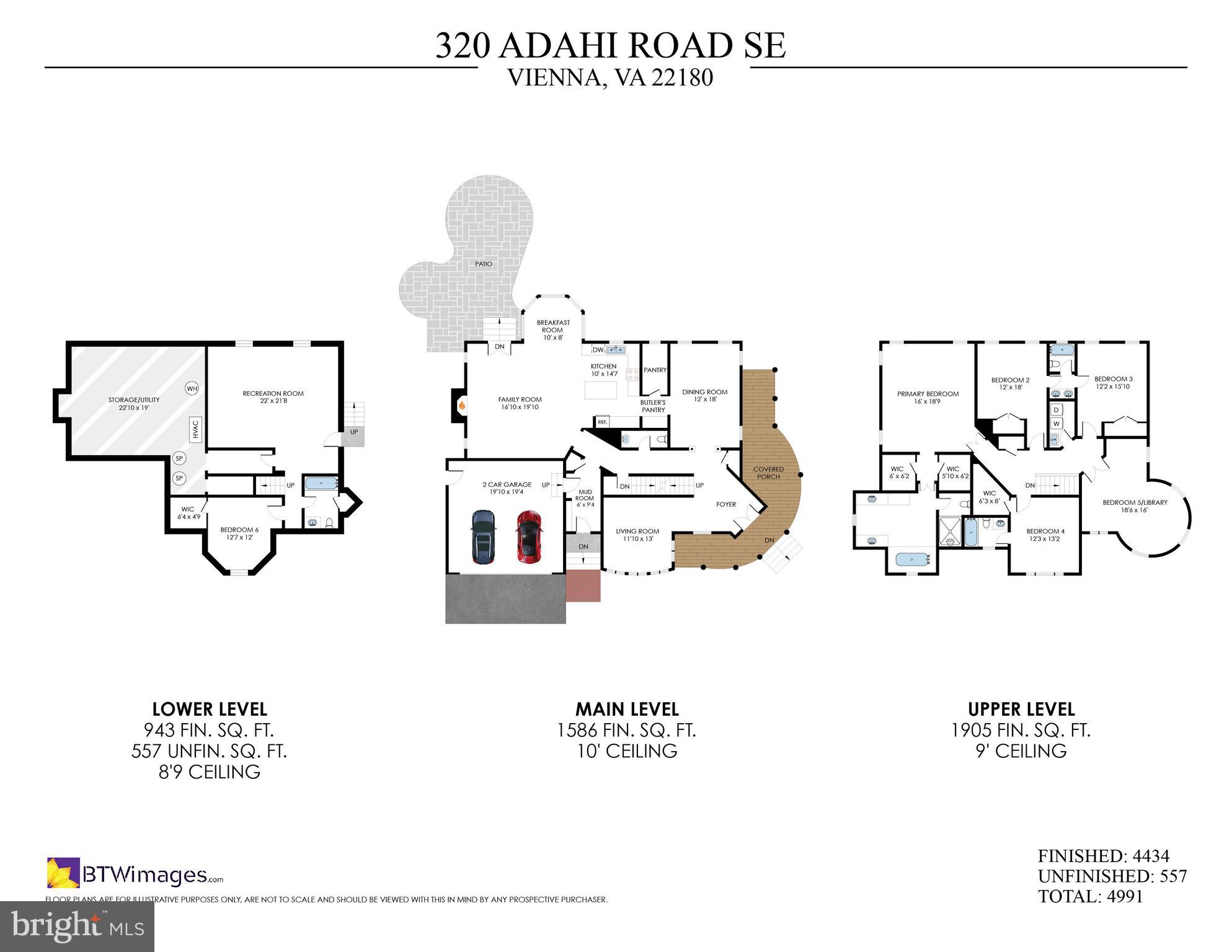 320 Adahi Road Southeast Vienna, VA 22180 - Photo 47 of 50