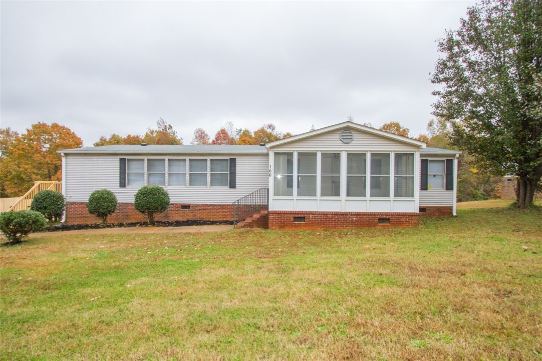 160 State Rd S-4-151 Anderson, SC 29625 - Photo 2 of 50 Gallery Image 2